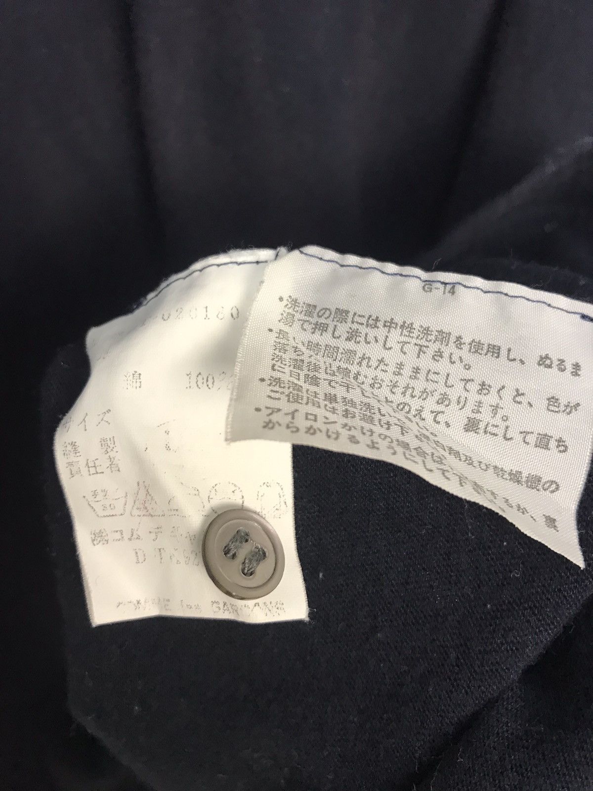 Comme des Garcons × Comme des Garcons Homme Plus × Comme des Garcons SHIRT Comme Des Garcon Faded Spot Dark Blue Tshirt Size US M / EU 48-50 / 2 - 8 Thumbnail