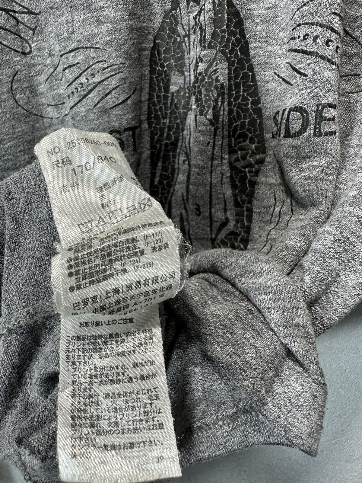 20471120 SICK TRASHED STOOGE JESUS TEE LONG SLEEVE IFSIX LGB STYLE Size US S / EU 44-46 / 1 - 12 Thumbnail