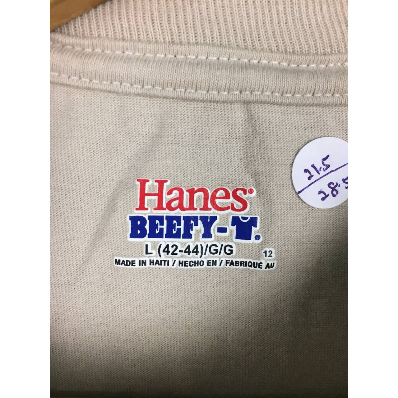 Hanes × Vintage PayPal Productivity Hack-A-Thon 2013 Tech Wear Tee Size US L / EU 52-54 / 3 - 9 Thumbnail