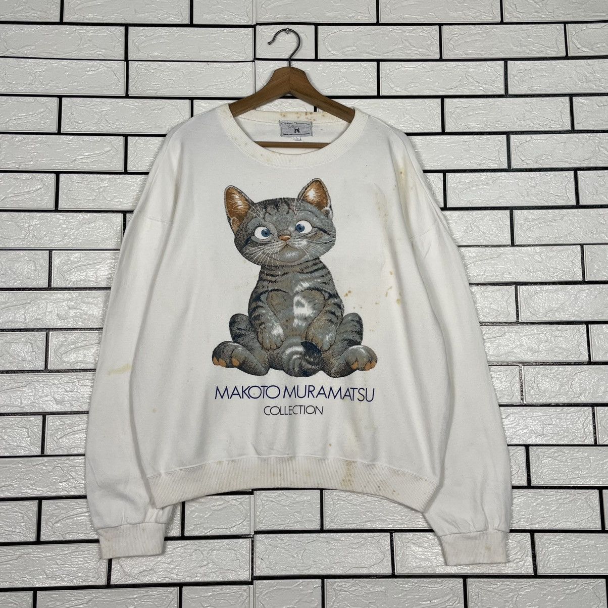 Japanese Brand Makoto Muramatsu Collection Sweatshirt Size US L / EU 52-54 / 3 - 1 Thumbnail