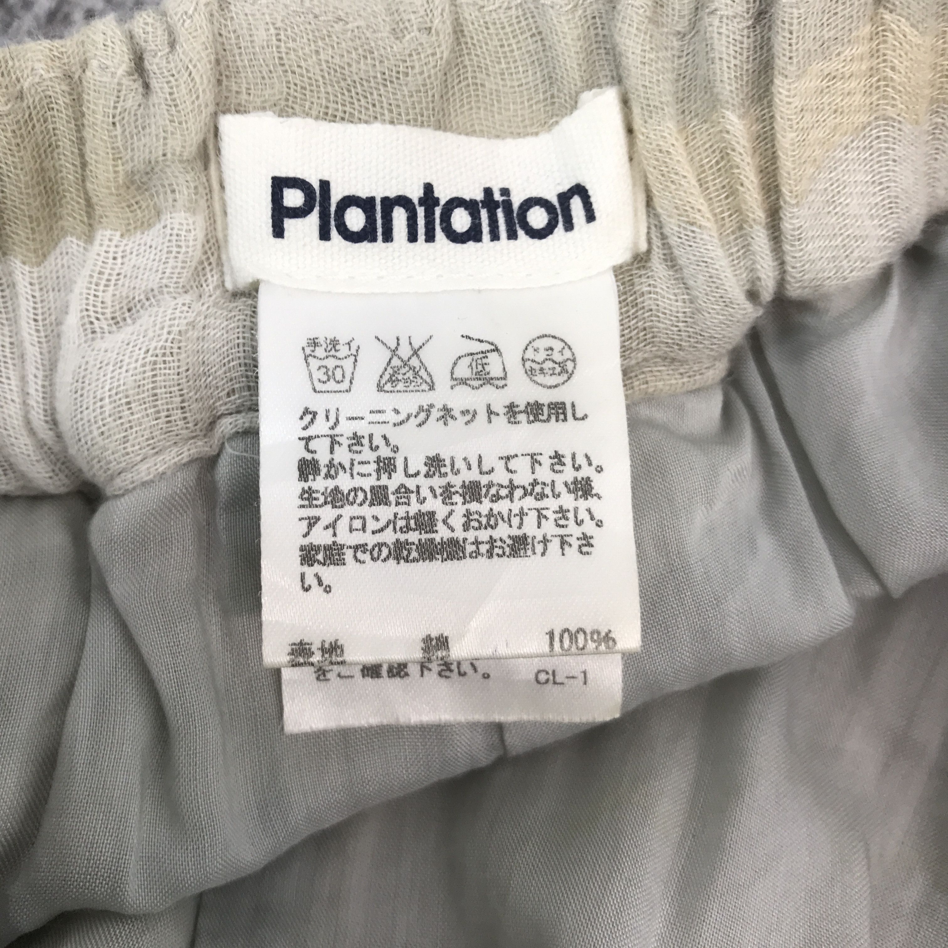 Issey Miyake Vintage Plantation By Issey Miyake Long skirts Size 24" / US 00 / IT 34 - 6 Thumbnail