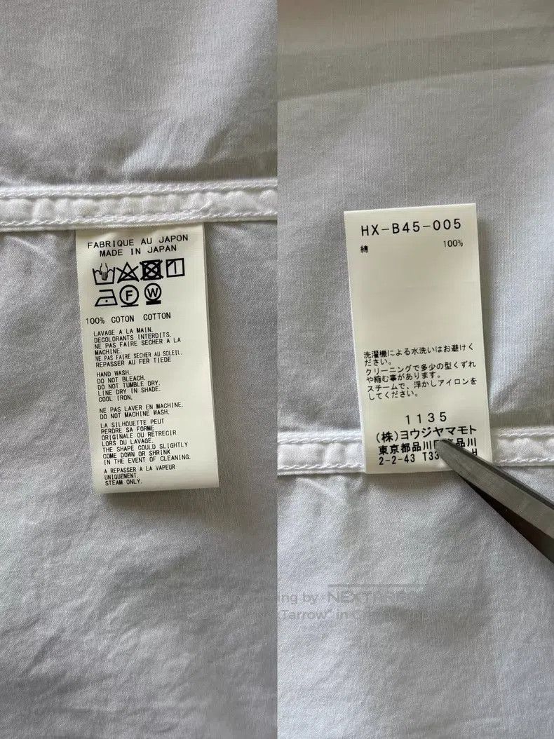 Yohji Yamamoto Yohji Yamamoto 21AW Shaped Neck Shirt Size US M / EU 48-50 / 2 - 5 Thumbnail