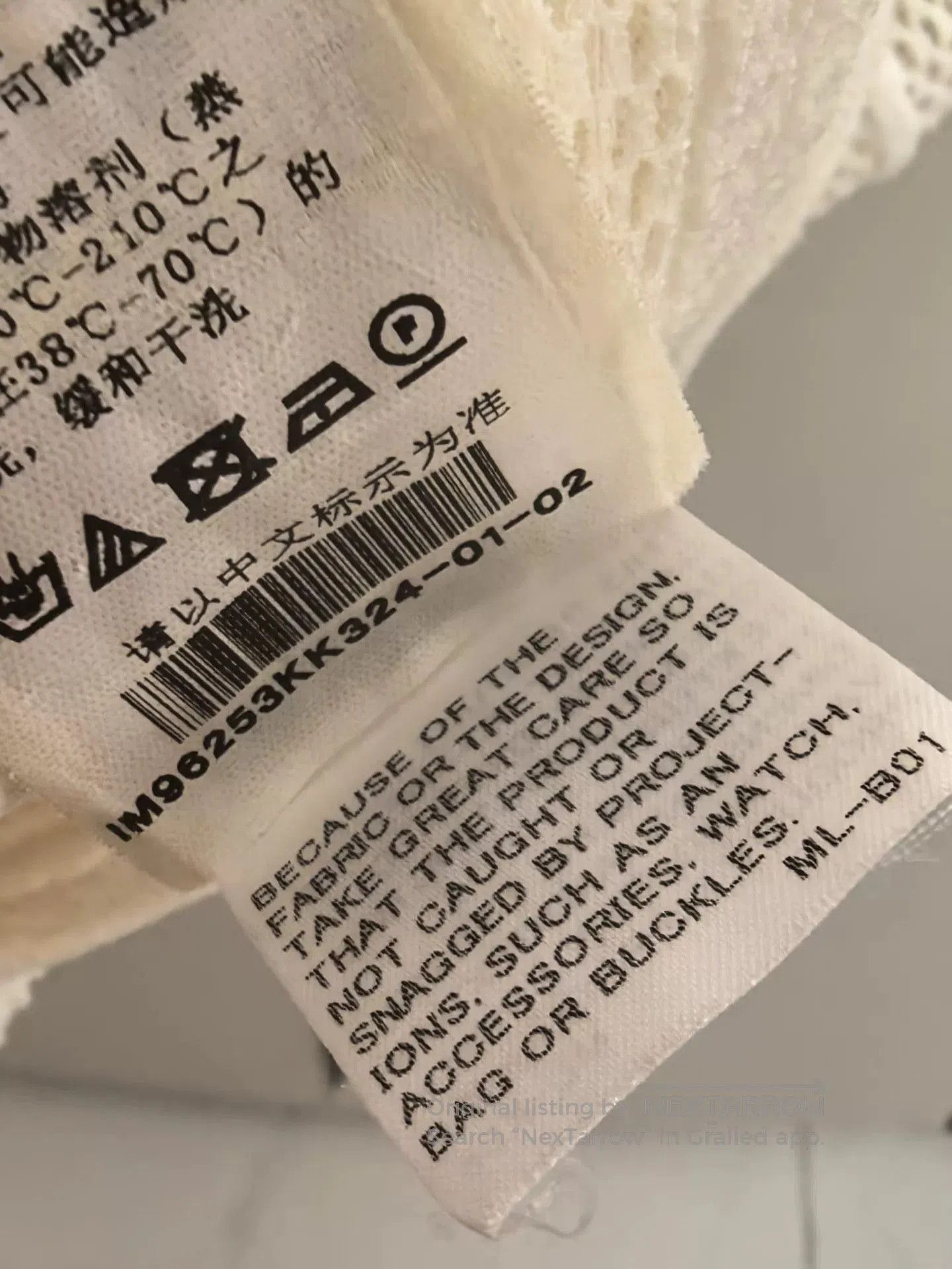 Issey Miyake Issey Miyake Main Line Mesh Knit Top. Size M / US 6-8 / IT 42-44 - 5 Thumbnail