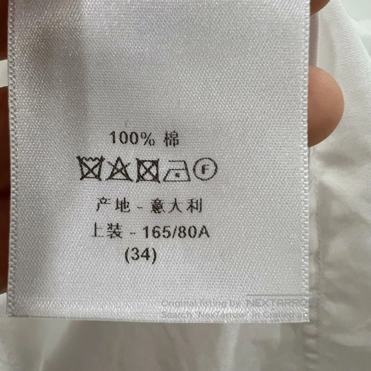 Dior Dior White Shirt Size 34 with Unique Design. Size US S / EU 44-46 / 1 - 4 Thumbnail