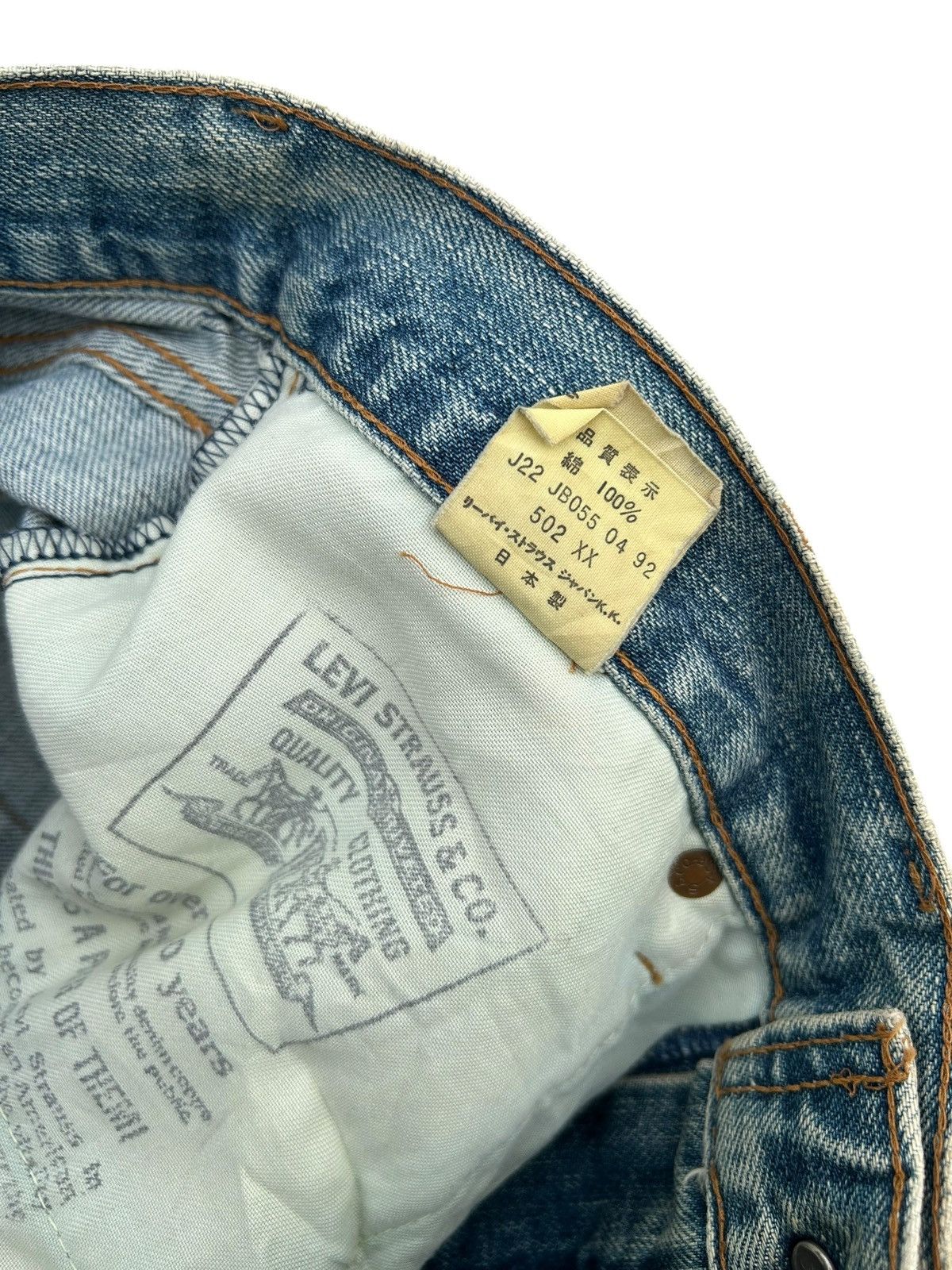 Kapital Thrashed Vintage Levis big E Selvedge Denim Jeans Size US 32 / EU 48 - 8 Thumbnail