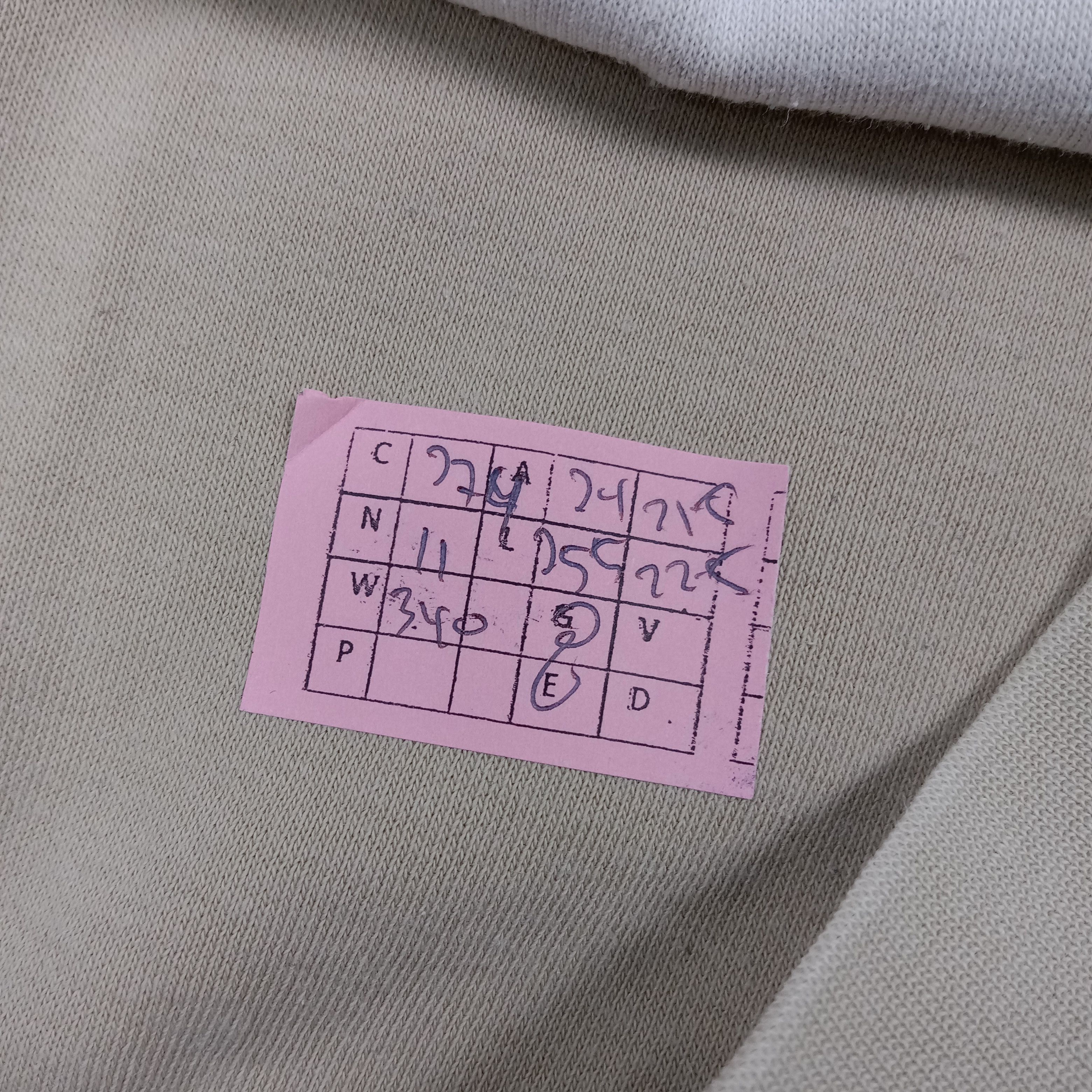 Burberry Burberry Nova Check Pocket Sweatshirt C274N11 Size US L / EU 52-54 / 3 - 10 Thumbnail