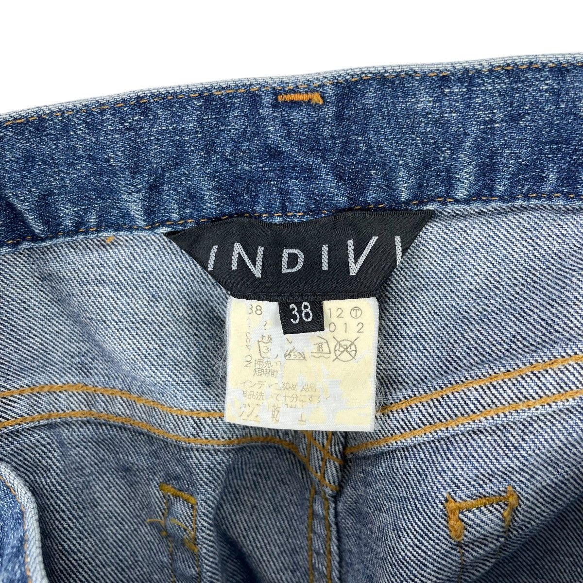 Japanese Brand Indivi Japan Bootcut Jeans Size US 30 / EU 46 - 7 Thumbnail