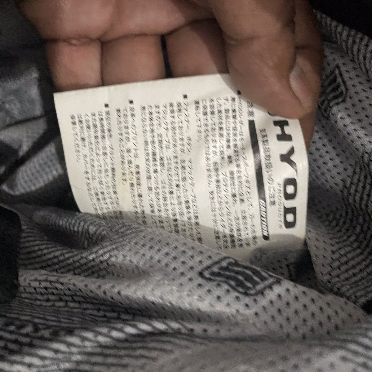 Japanese Brand Vintage Hamamatsu Japan Safety Bikers Pants Size US 32 / EU 48 - 6 Thumbnail