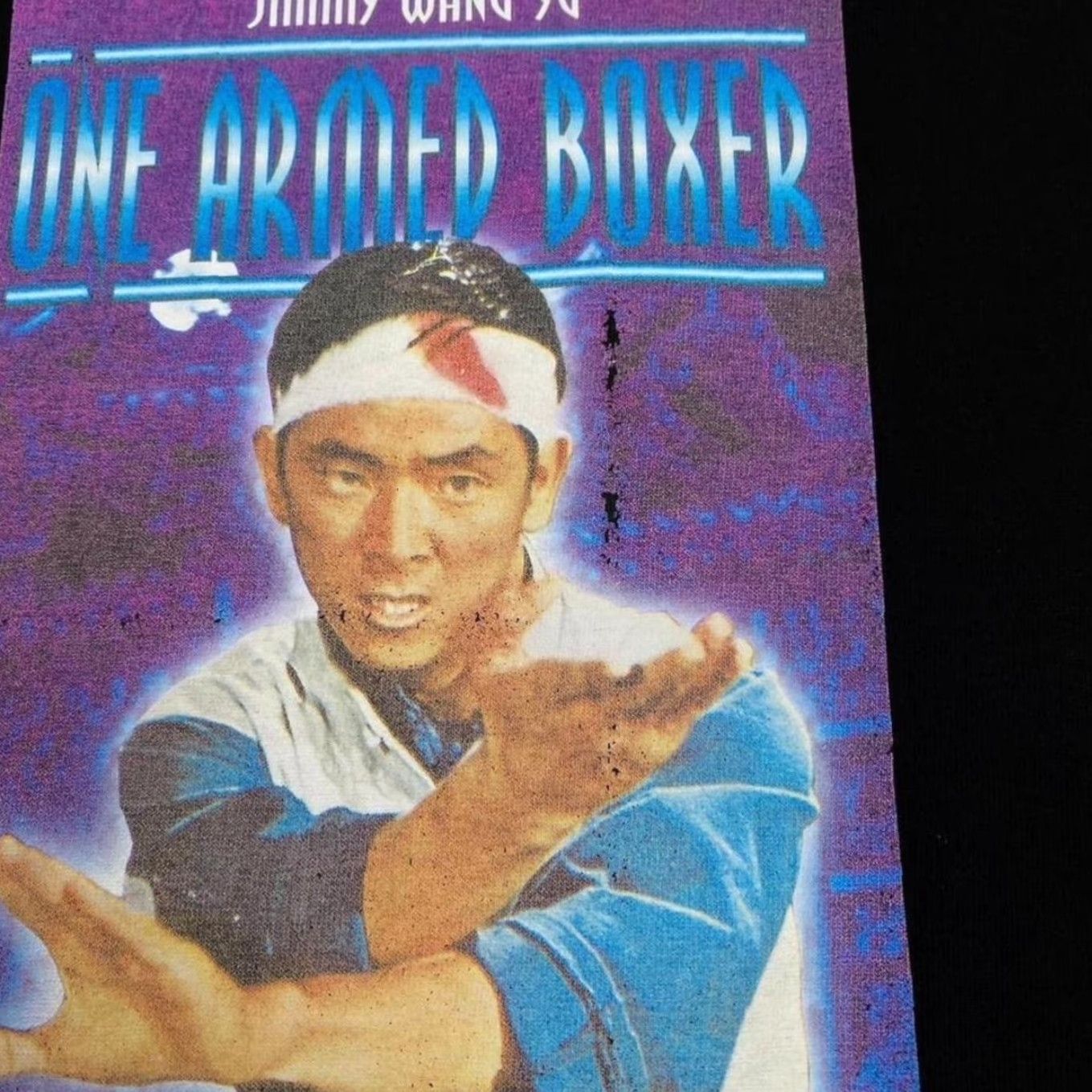 Vintage Early 00’s One Armed Boxer Jimmy Wang Yu Martial Arts Movie Graphic T-Shirt Large/Black Mens Short Sleeve Round Neck Cotton Tee Size US L / EU 52-54 / 3 - 4 Thumbnail