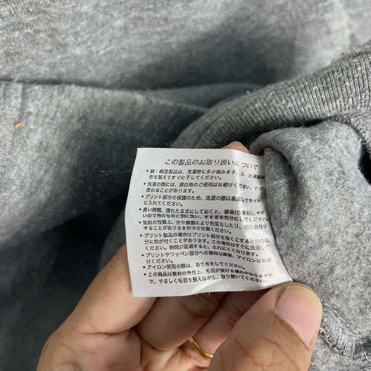 Japanese Brand Japanese Brand Smack Willingness Pullover Hoodie Size US XXL / EU 58 / 5 - 16 Thumbnail