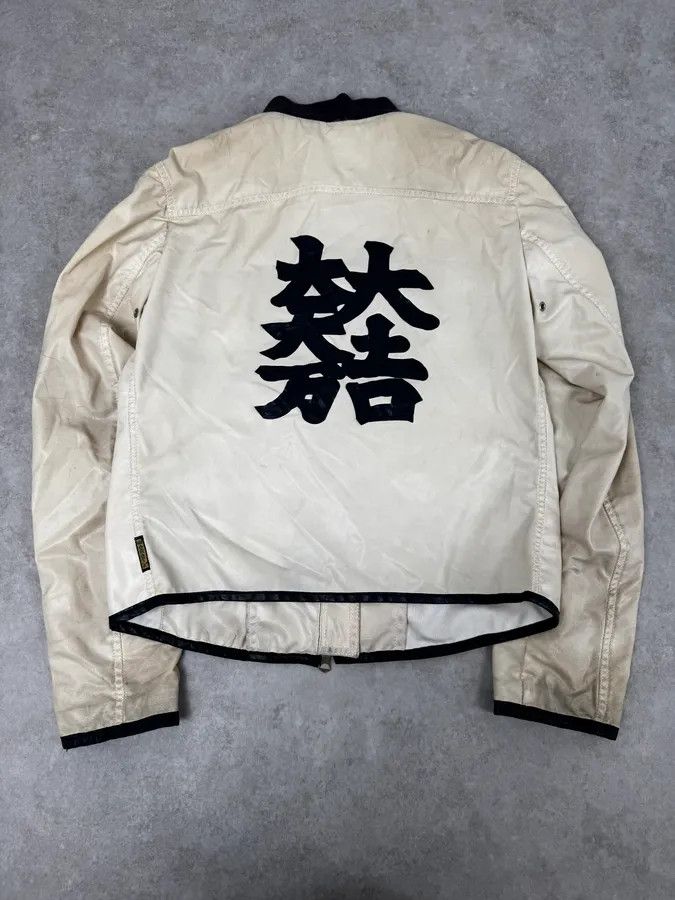 Armani Armani jeans White Kanji Nylon Jacket Size US M / EU 48-50 / 2 - 4 Thumbnail