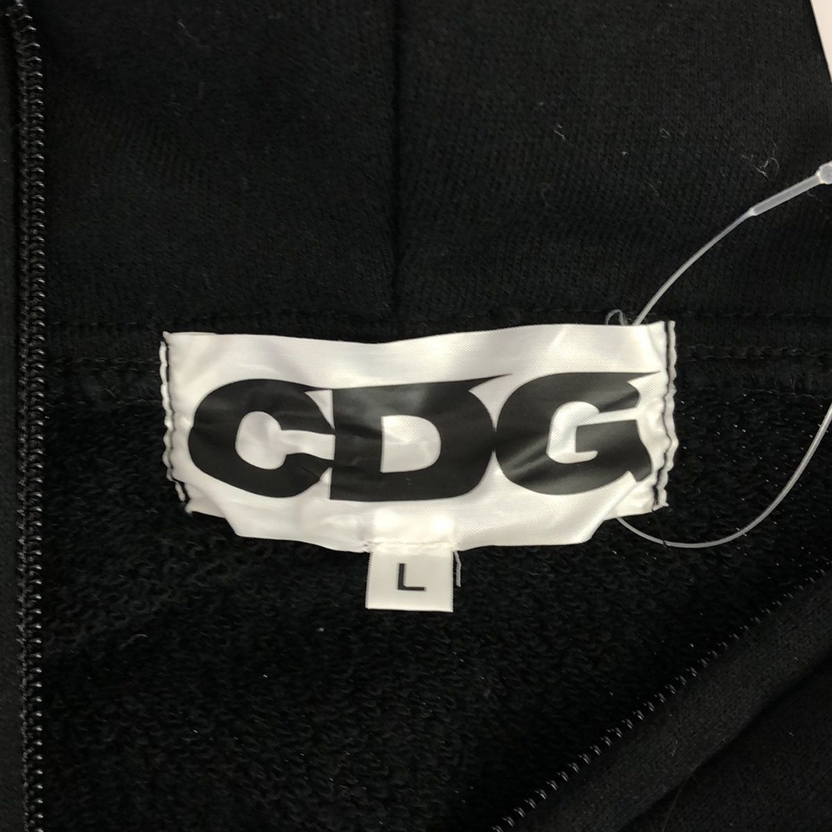Comme des Garcons Reconstructed Asymmetrical Zip Hoodie Size US L / EU 52-54 / 3 - 4 Thumbnail