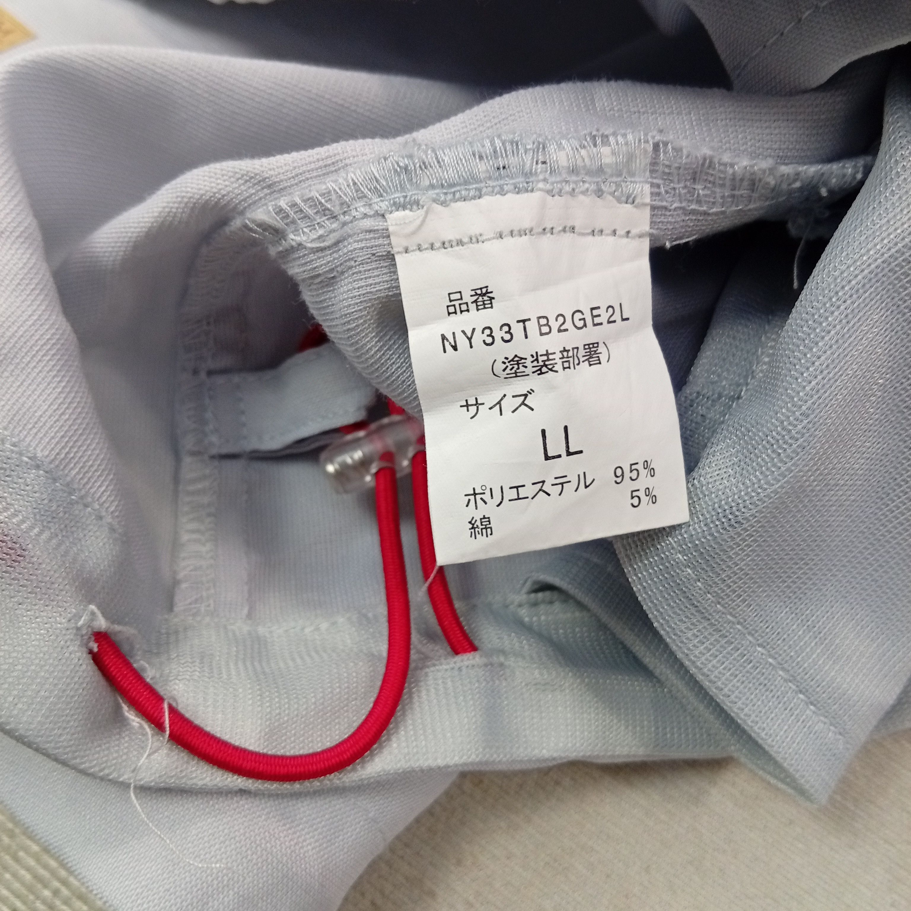 Nissan Nismo Nissan Japanese Racing Workwear Custom Jacket C259N42 Size US L / EU 52-54 / 3 - 6 Thumbnail