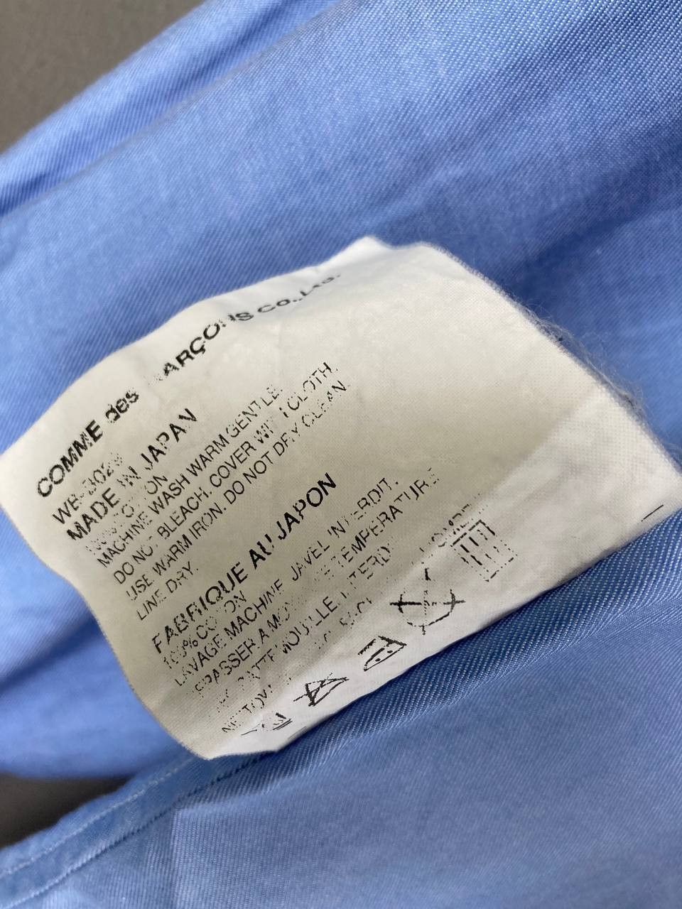 Junya Watanabe Junya Watanabe Reversible Button-Down Shirt Size US M / EU 48-50 / 2 - 11 Thumbnail
