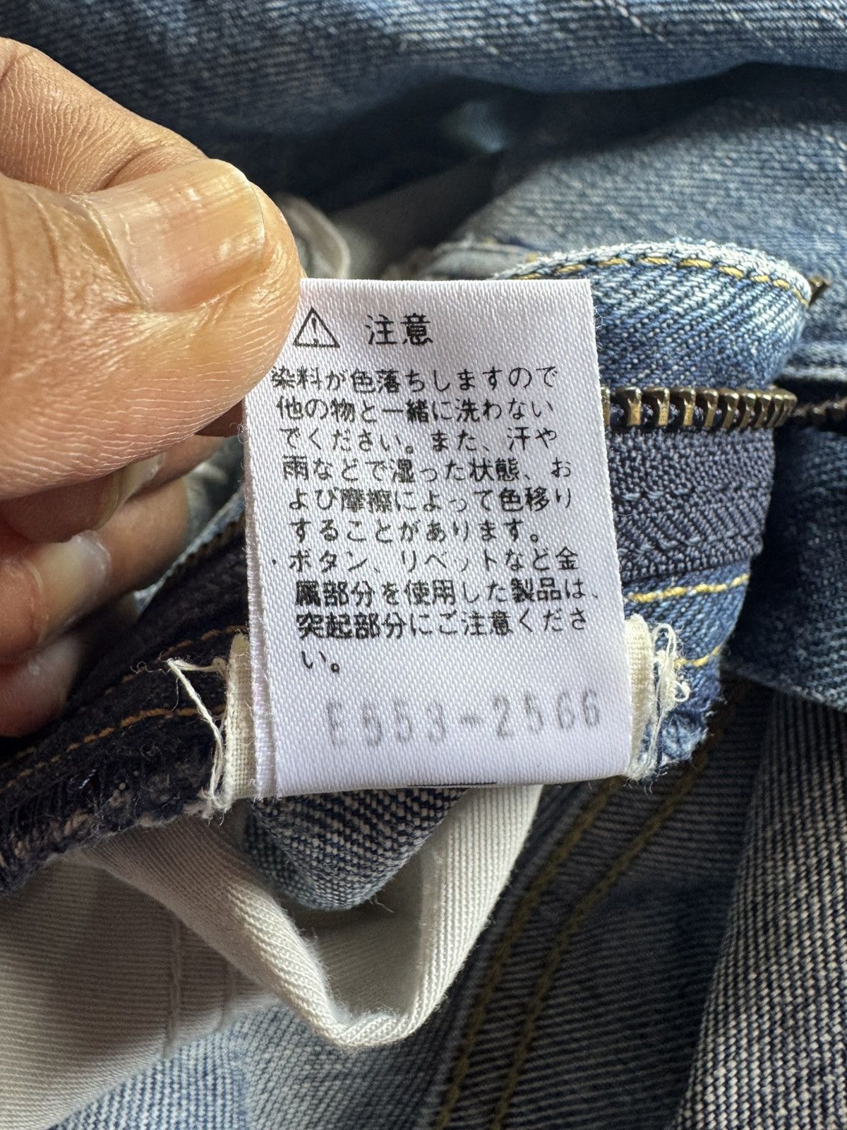 Lee Lee Riders Jeans Size US 28 / EU 44 - 7 Thumbnail