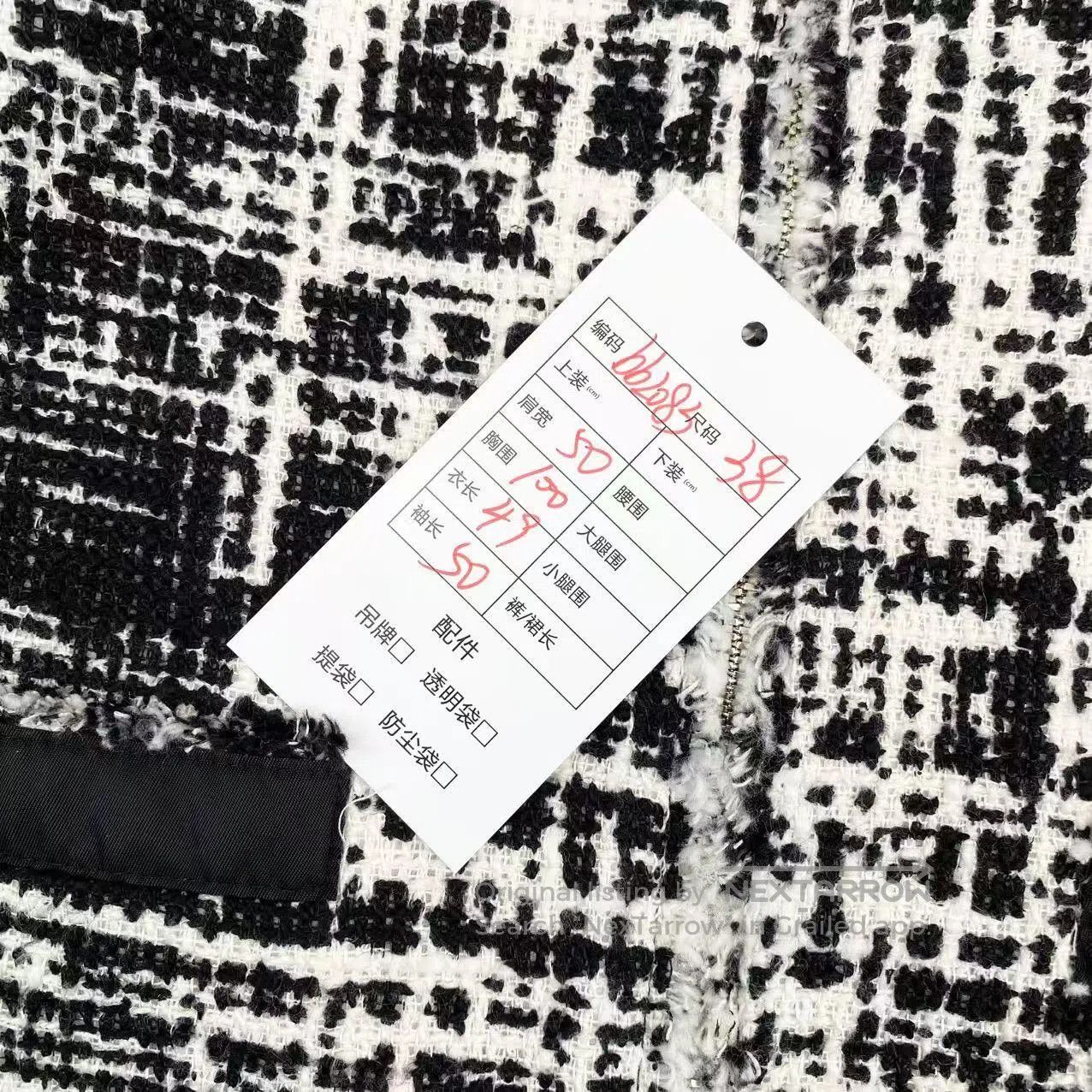 Prada Prada Black and white tweed triangle fringed coat| Size XS / US 0-2 / IT 36-38 - 6 Thumbnail