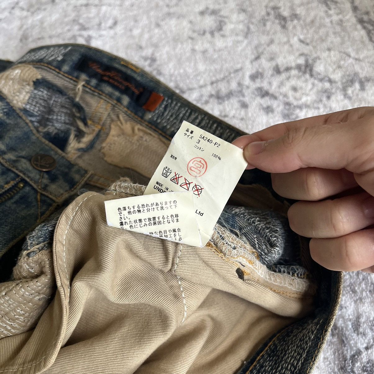 UCC - 【希少、新品・未使用】UCC／「桑田佳祐×UCC BLACK JEANS」 桑田佳祐×UCC BLACK JEANS パンツ