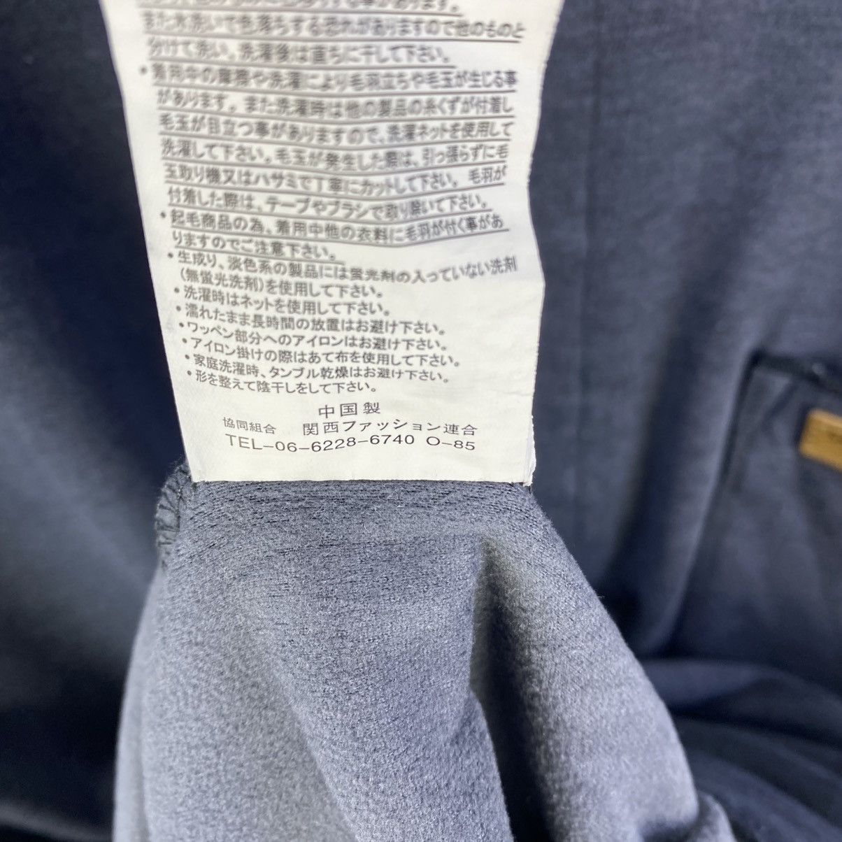 Polo Ralph Lauren Santa Barbara Polo & Racquet Club Long Sleeve Shirt Size US M / EU 48-50 / 2 - 11 Thumbnail