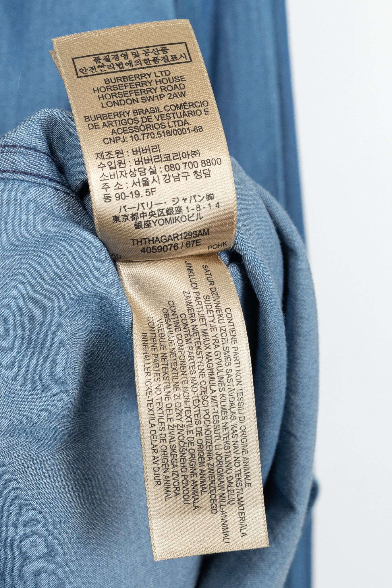 Burberry Burberry Blue Bib Front Cotton Chambray Shirt Size S / US 4 / IT 40 - 11 Thumbnail
