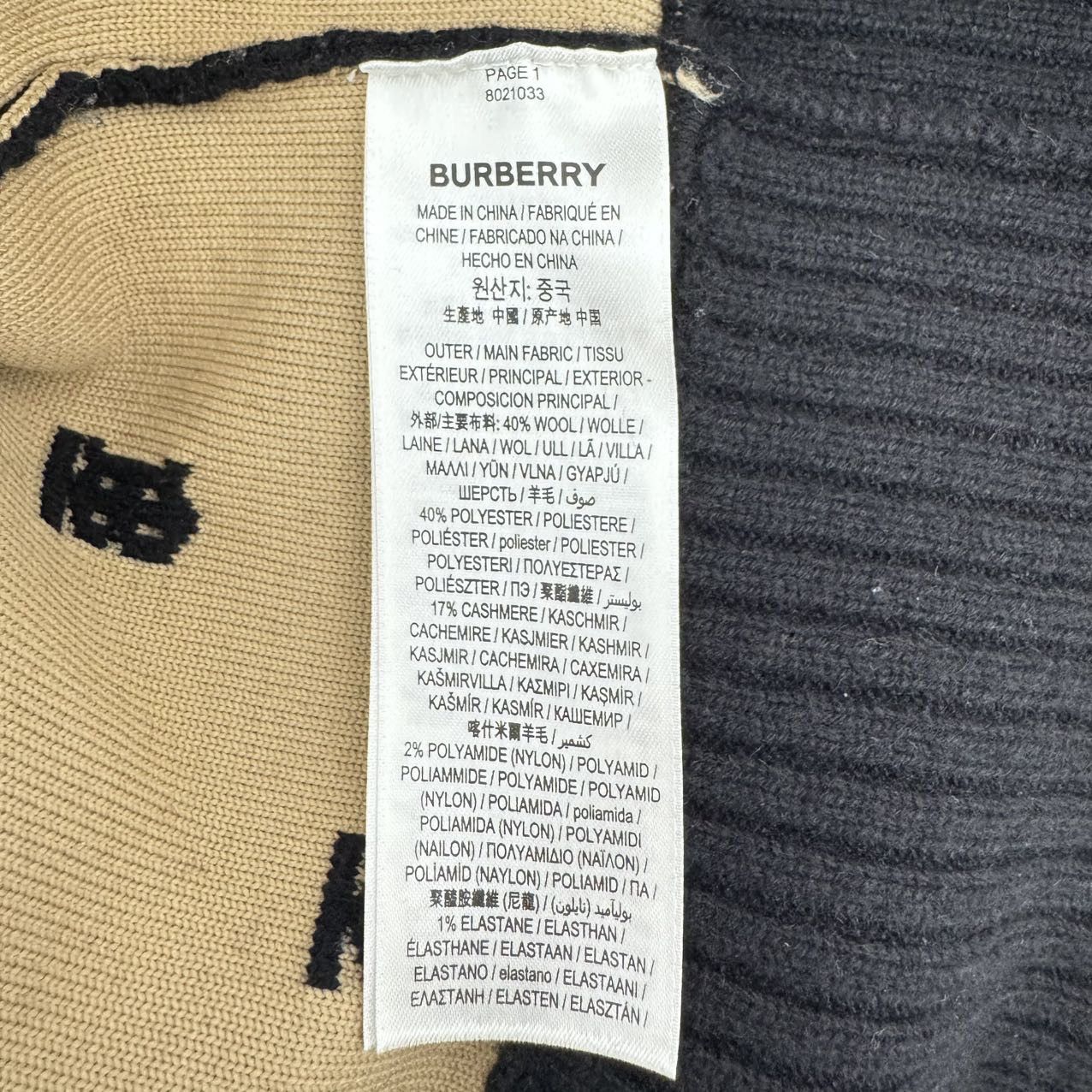 Burberry Burberry All-over Logo Oversized Long Sleeve Sweater K26WX Size L / US 10 / IT 46 - 6 Thumbnail