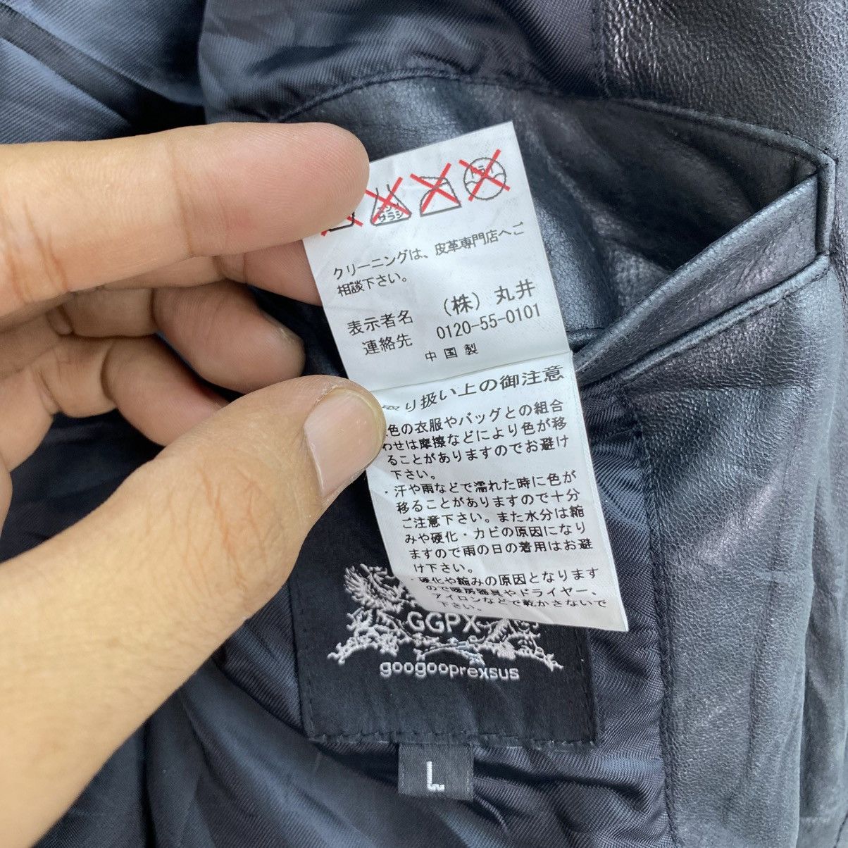 Japanese Brand 🌺if six was nine style Sheep Leather Biker Tactical Jacket Size US M / EU 48-50 / 2 - 7 Thumbnail