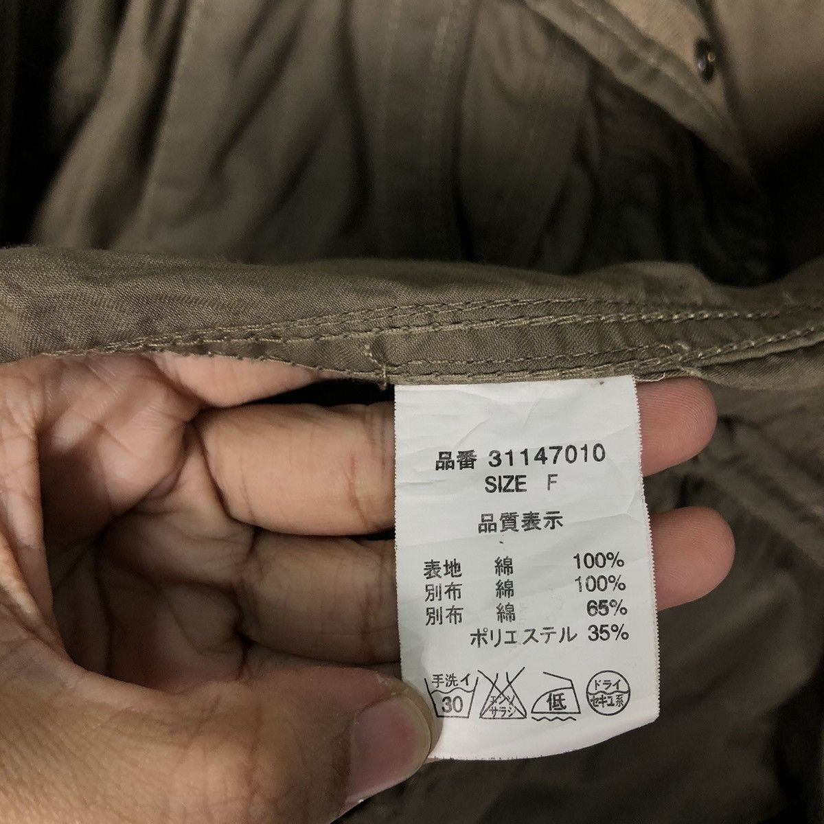 If Six Was Nine 🔥G.O.A Suspended Flare Cargo Jacket Parachute Bondage Size M / US 6-8 / IT 42-44 - 19 Thumbnail