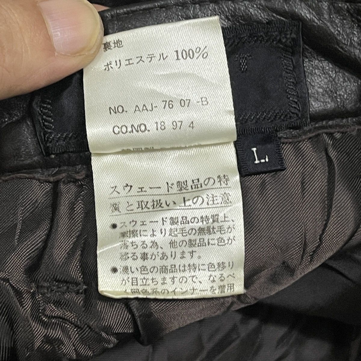 JUN MEN Vintage 90s Jun Men Genuine Cowhide Leather Pants, Size L Size US 30 / EU 46 - 14 Thumbnail