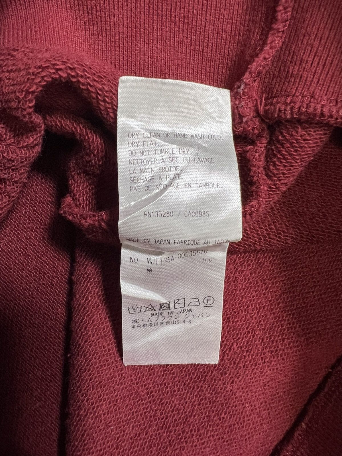 Thom Browne Thom Browne - 4 Bar Striped Loopback Cotton Jersey Hoodie Size US M / EU 48-50 / 2 - 18 Thumbnail