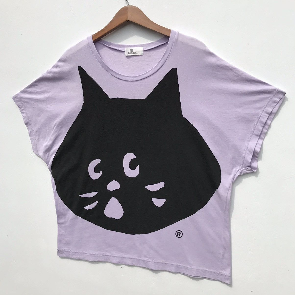 Issey Miyake Ne-Net Issey Miyake Shirt Ne-Net Cat Japan Designer Size L / US 10 / IT 46 - 3 Thumbnail