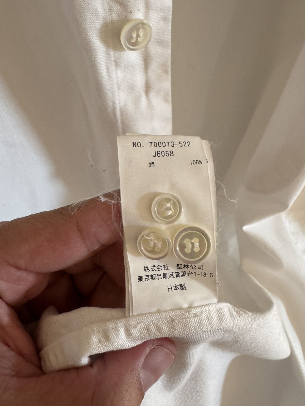 Blue Blue Japan Blue Blue Japan - Collar Shirt White Size US S / EU 44-46 / 1 - 7 Thumbnail