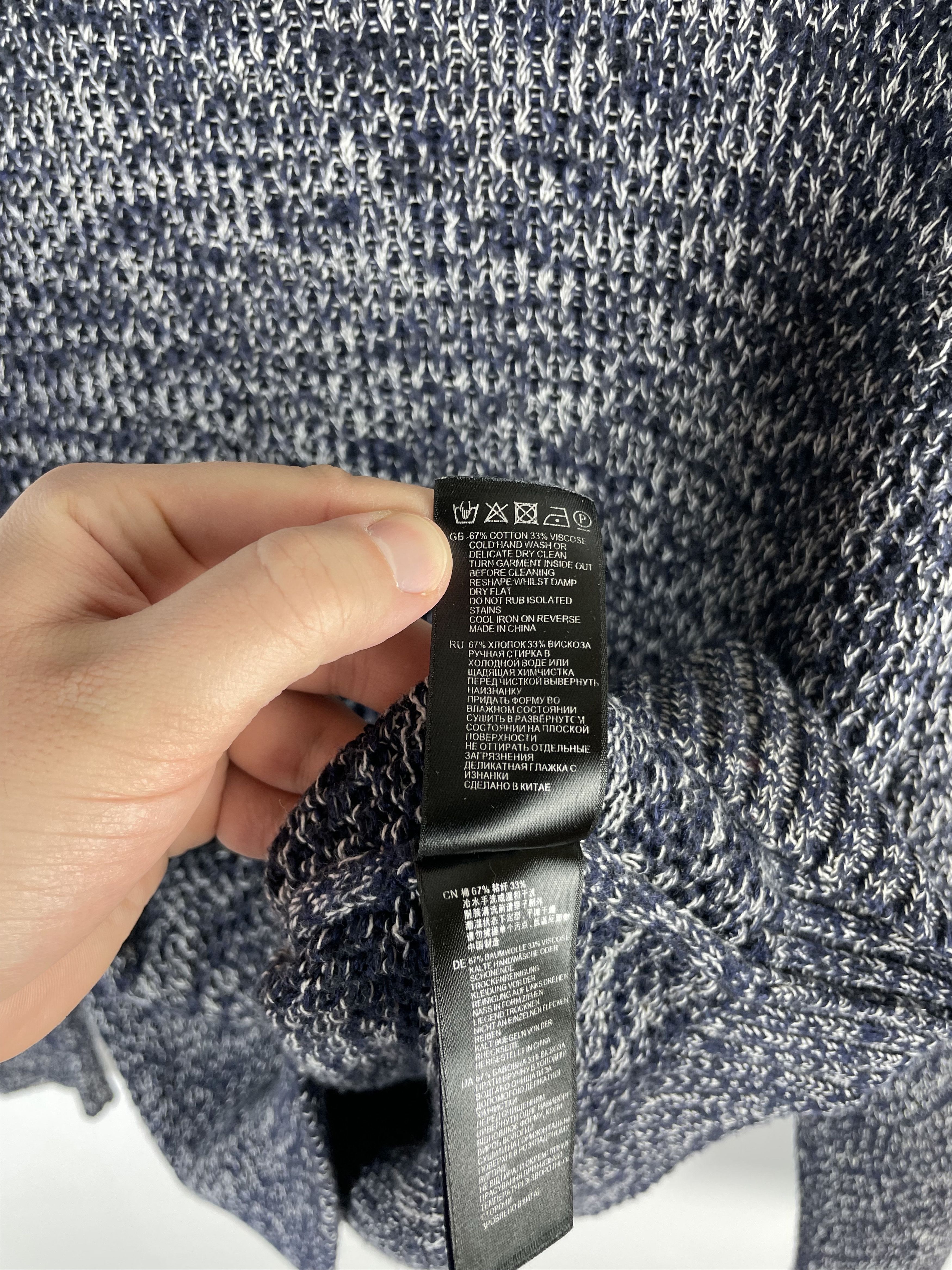 Reiss Reiss Knit Mesh Sweater Size US L / EU 52-54 / 3 - 8 Thumbnail