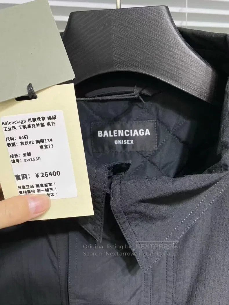 Balenciaga Balenciaga Parkas Size US S / EU 44-46 / 1 - 3 Thumbnail