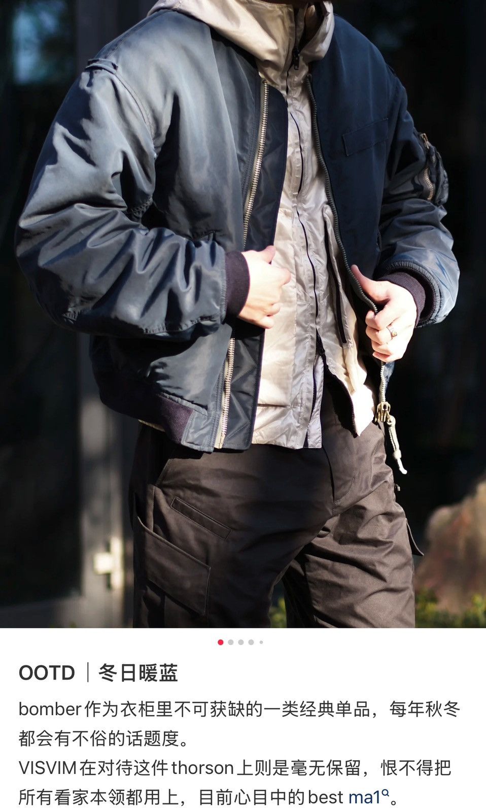 Visvim Visvim 23aw Thorson Jkt Crash MA1 ，size3 Size US L / EU 52-54 / 3 - 3 Thumbnail
