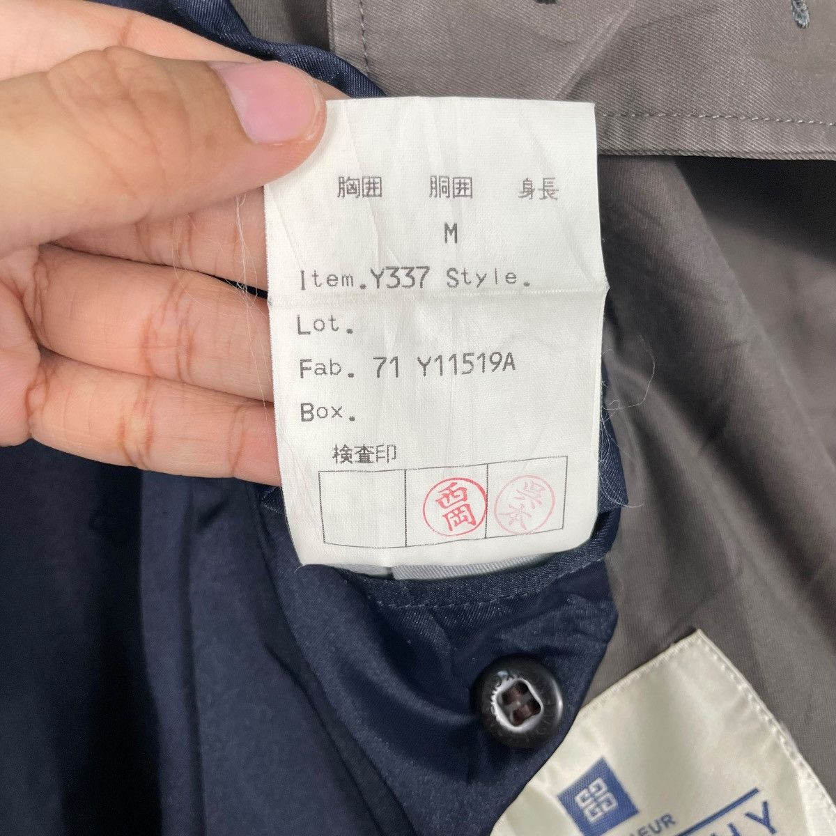 Givenchy Givenchy Monsieur Double Breasted Trench Coat Size US M / EU 48-50 / 2 - 20 Thumbnail
