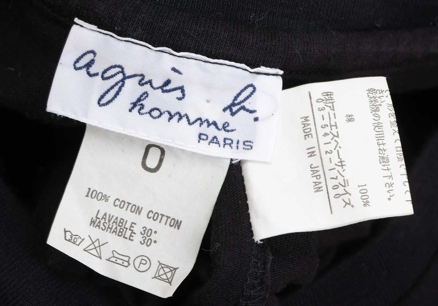 agnes b. Cotton V-Neck T-Shirt in Black - Size 0 Size US XS / EU 42 / 0 - 11 Thumbnail