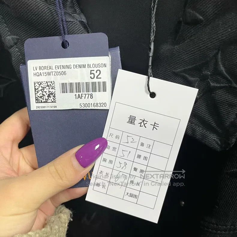 Louis Vuitton Louis Vuitton The latest multi-color gradient casual long- Size US L / EU 52-54 / 3 - 4 Thumbnail