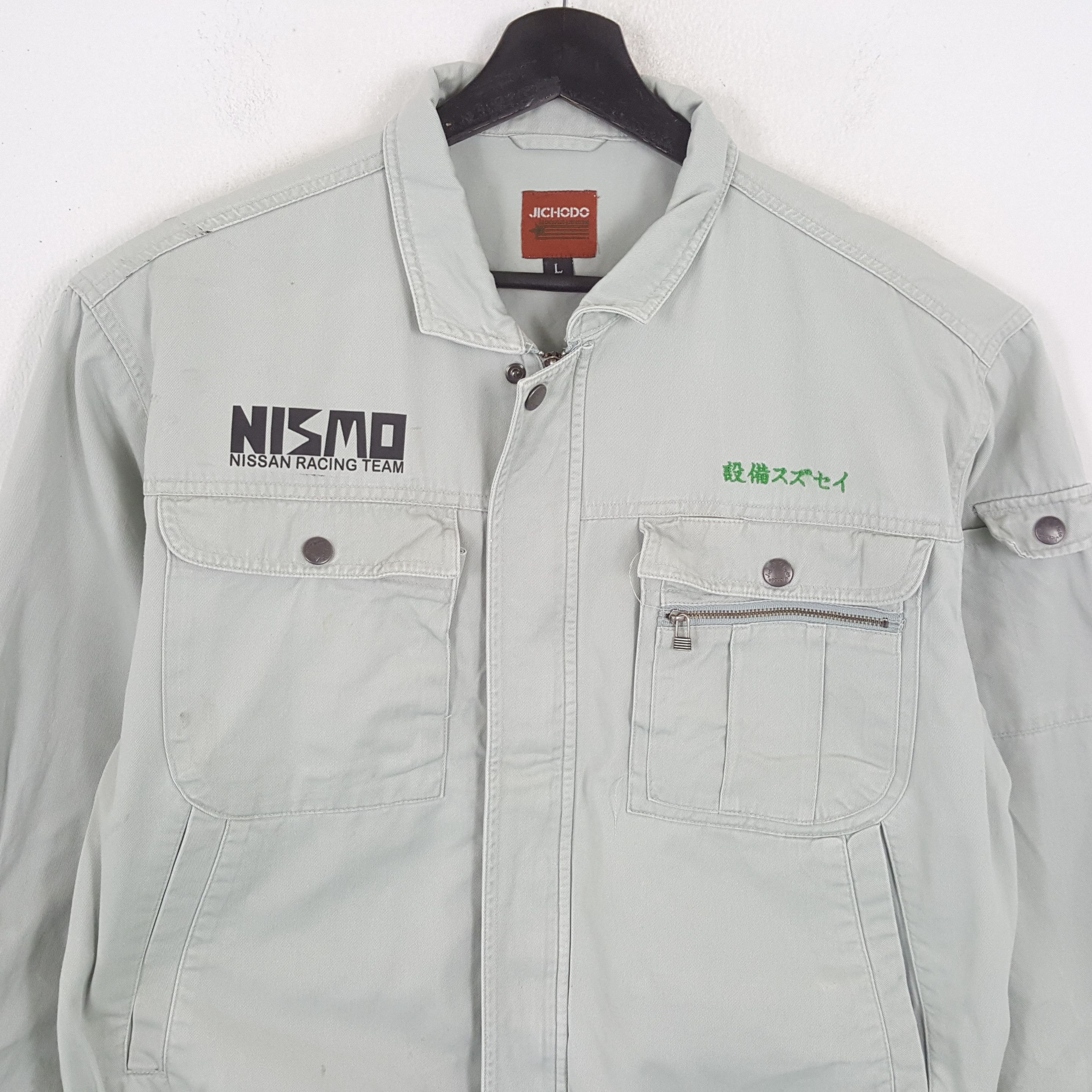 Japanese Brand × Vintage NISMO NISSAN RACING TEAM Motorsports Custom Art Jacket Size US L / EU 52-54 / 3 - 4 Thumbnail