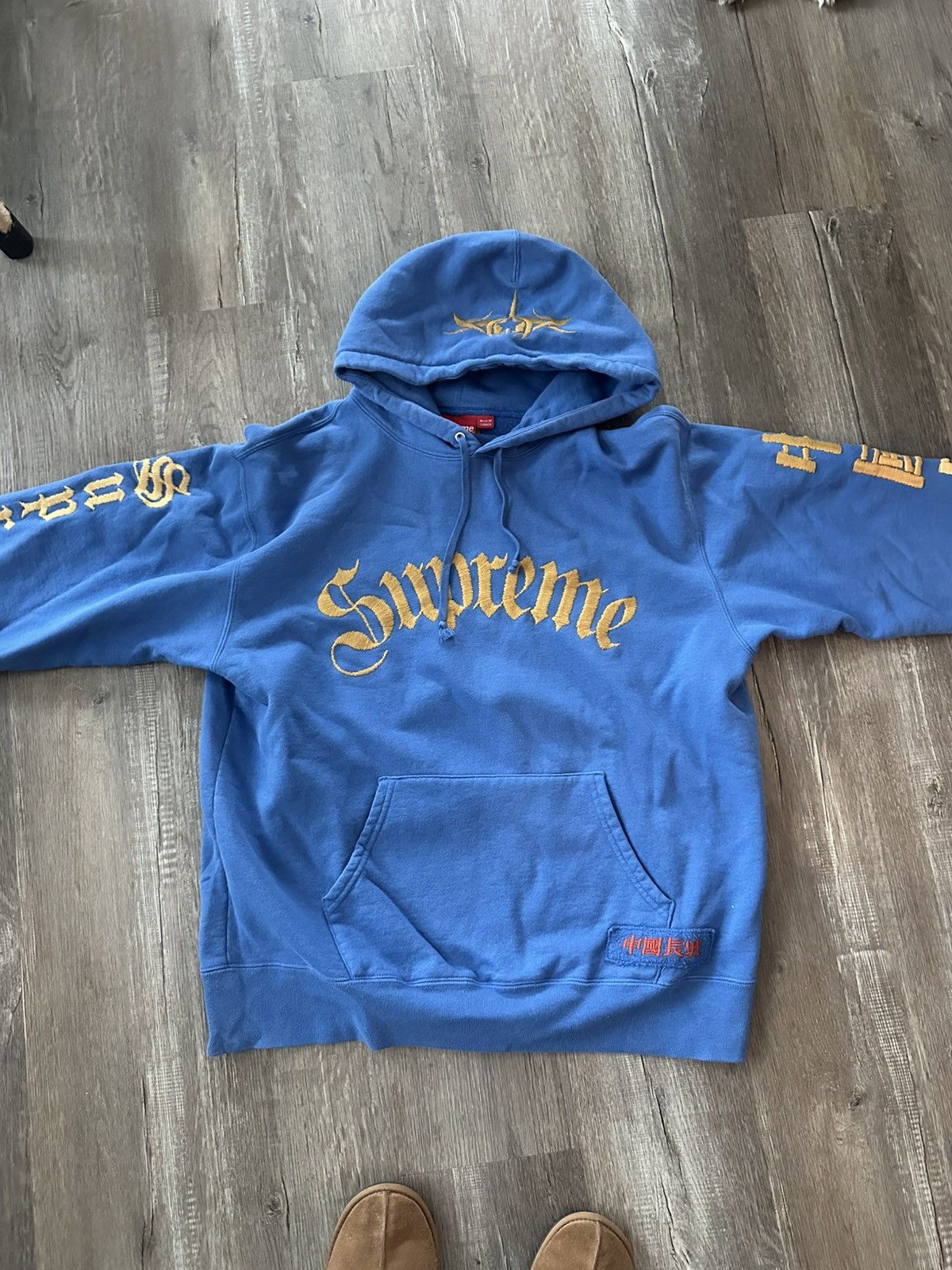 Supreme Supreme x The Great Wall of China Sword Hooded Sweatshirt Size US L / EU 52-54 / 3 - 1 Thumbnail