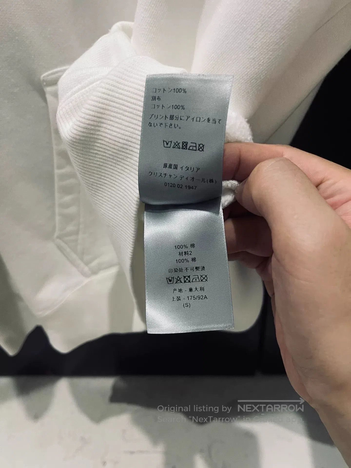 Dior Dior X Daniel Arsham White Hoodie. Size US S / EU 44-46 / 1 - 5 Thumbnail