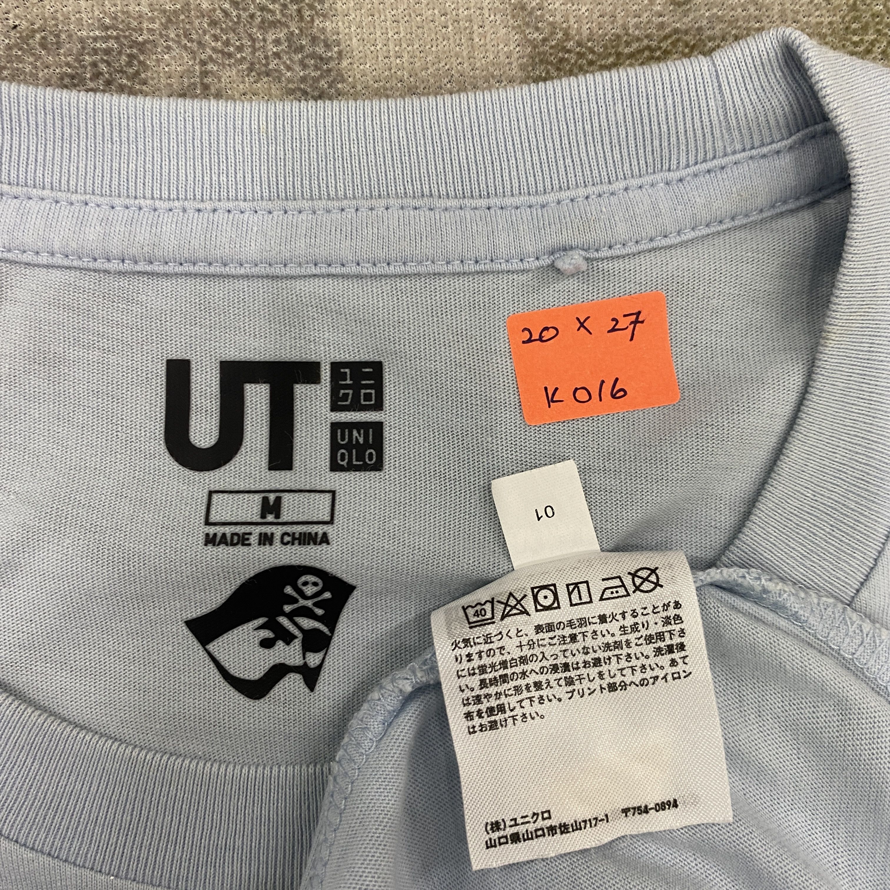 Anime Uniqlo x Kirua Zoldick Medium Shirt - K016 Size US M / EU 48-50 / 2 - 3 Thumbnail