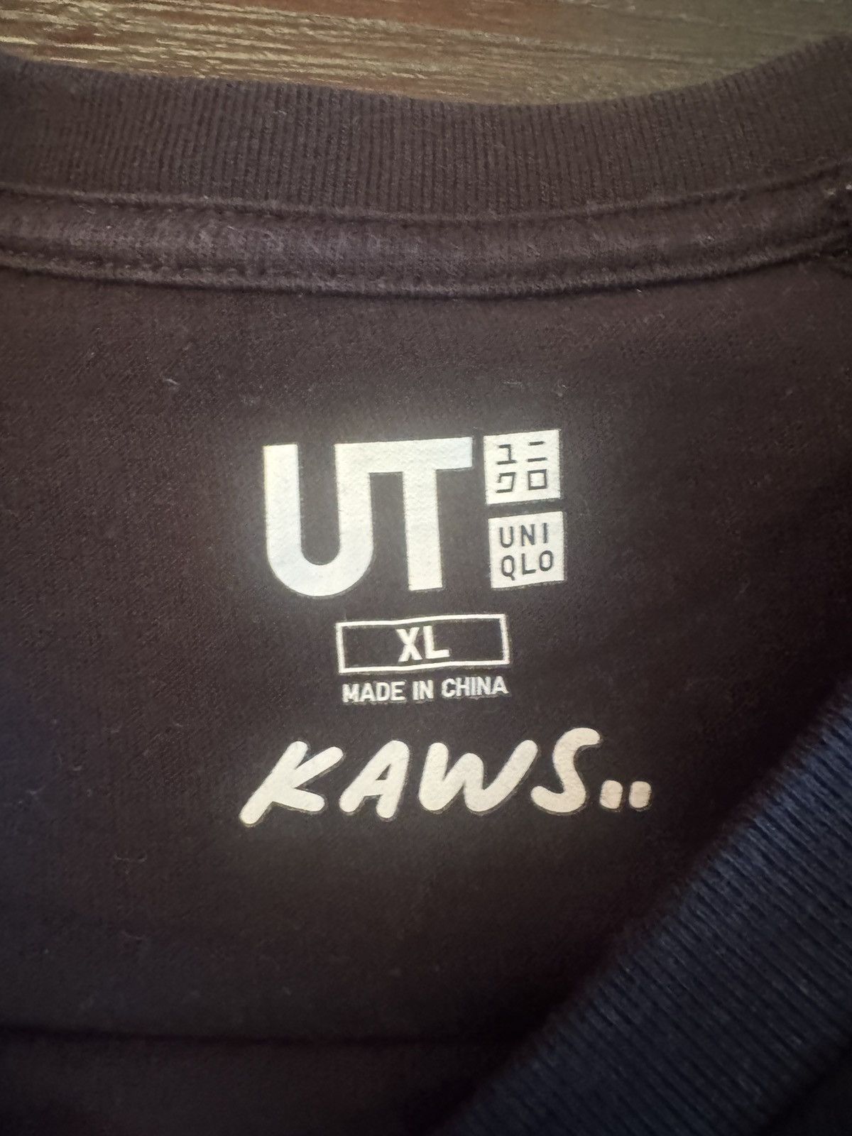 Kaws × Uniqlo Kaws x Uniqlo Size US XL / EU 56 / 4 - 3 Thumbnail