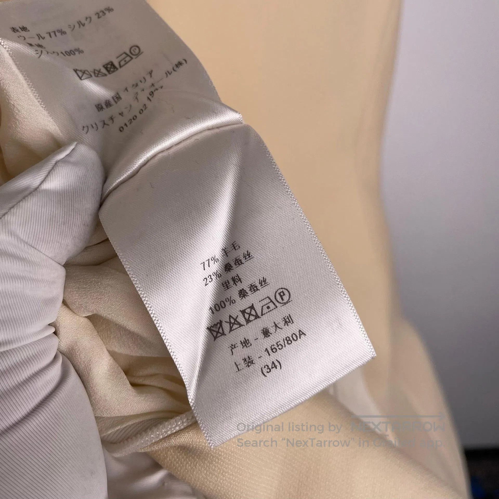 Dior Dior Light Yellow Silk Wool Dress. Size XXS / US 00 / IT 34 - 8 Thumbnail