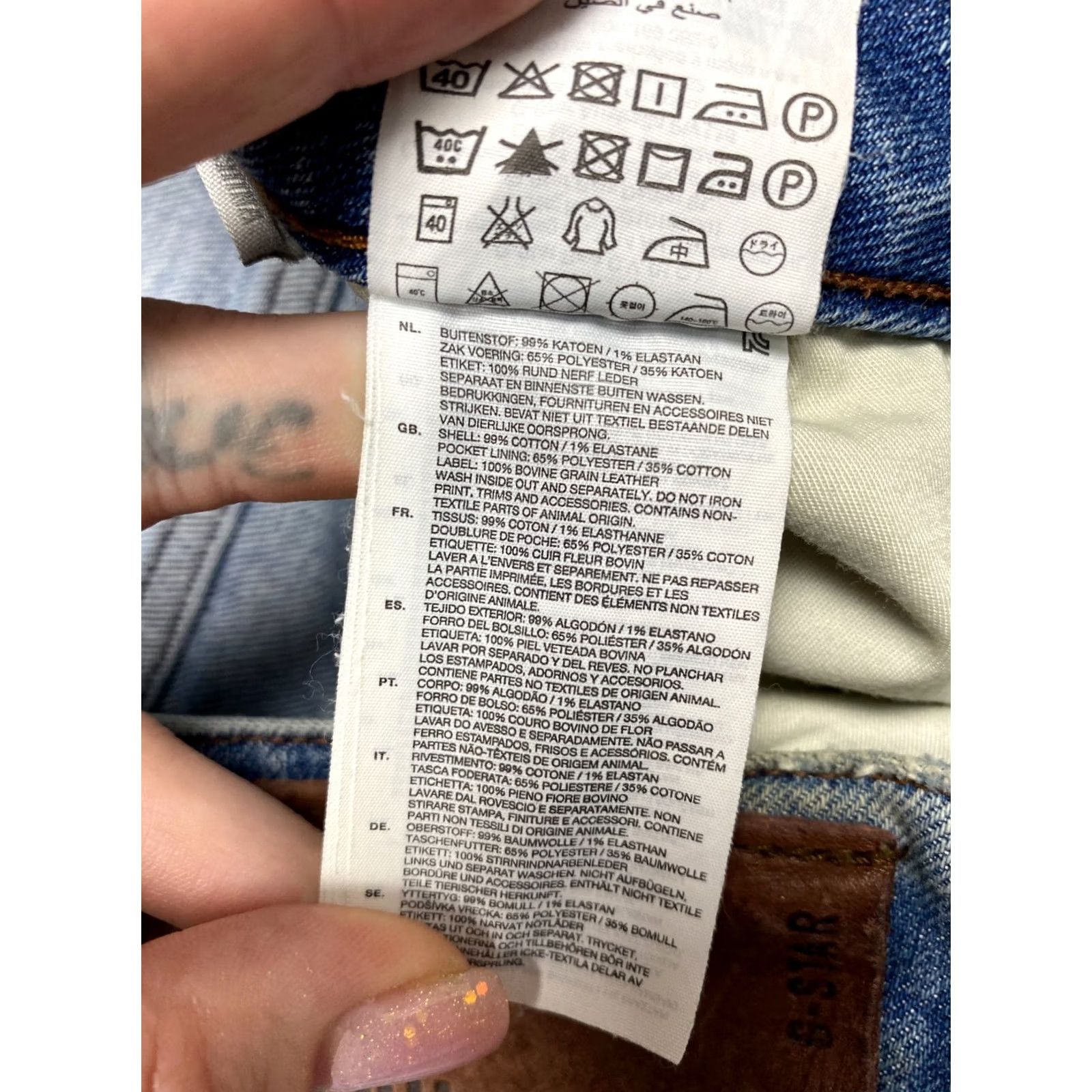 G-Star G Star Raw 3301 Jeans Jeans Mens 33 Blue Denim 3301 Vintage 33 Mens Jeans 33 Blue Denim 3301 Star Theme Regular Fit Size 33 Mens G-Star 3301 Jeans Size US 33 - 5 Thumbnail