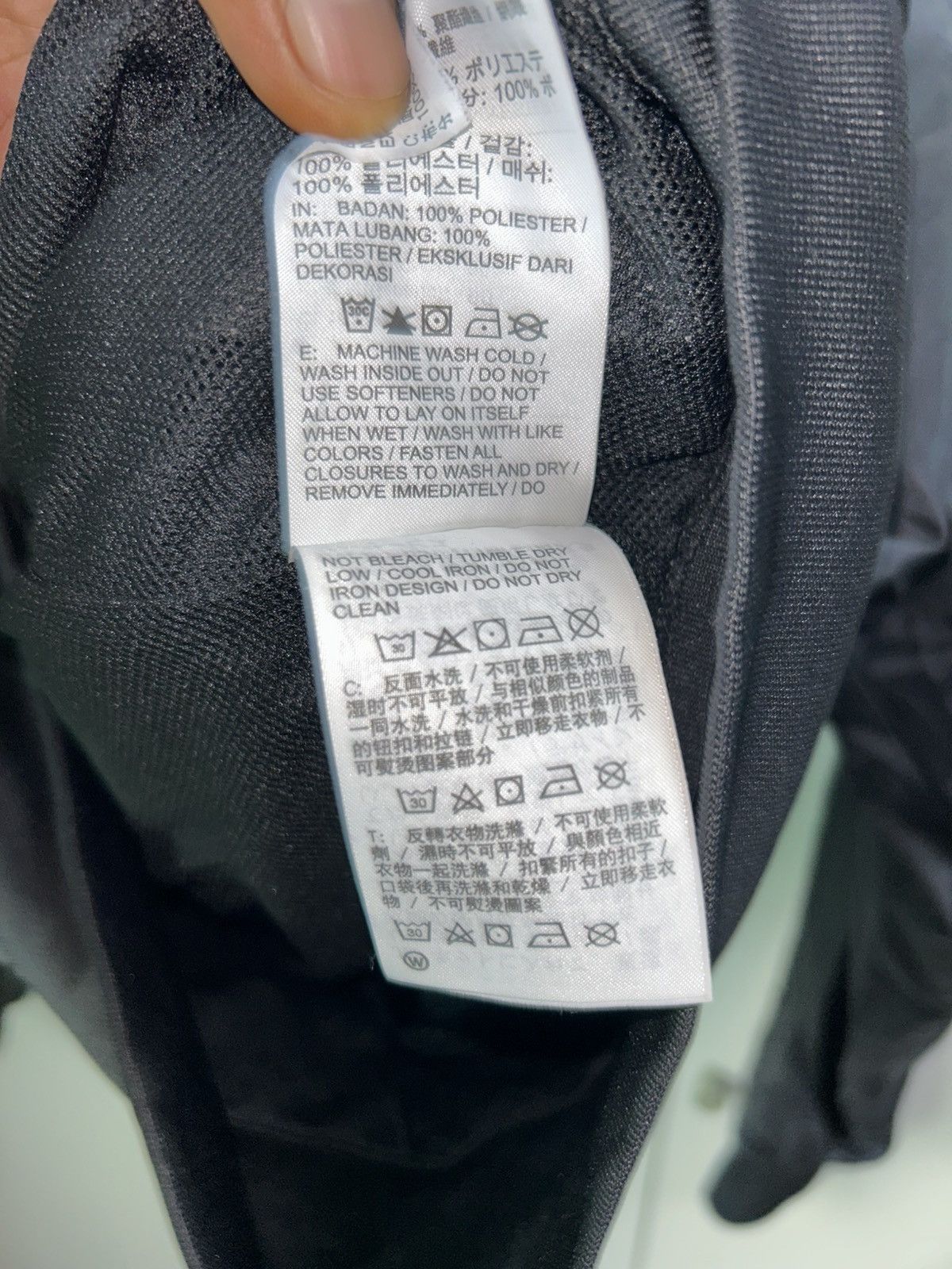 Nike Windrunner Bowerman Shoemaker Zip Hooded Jacket Size US S / EU 44-46 / 1 - 10 Thumbnail