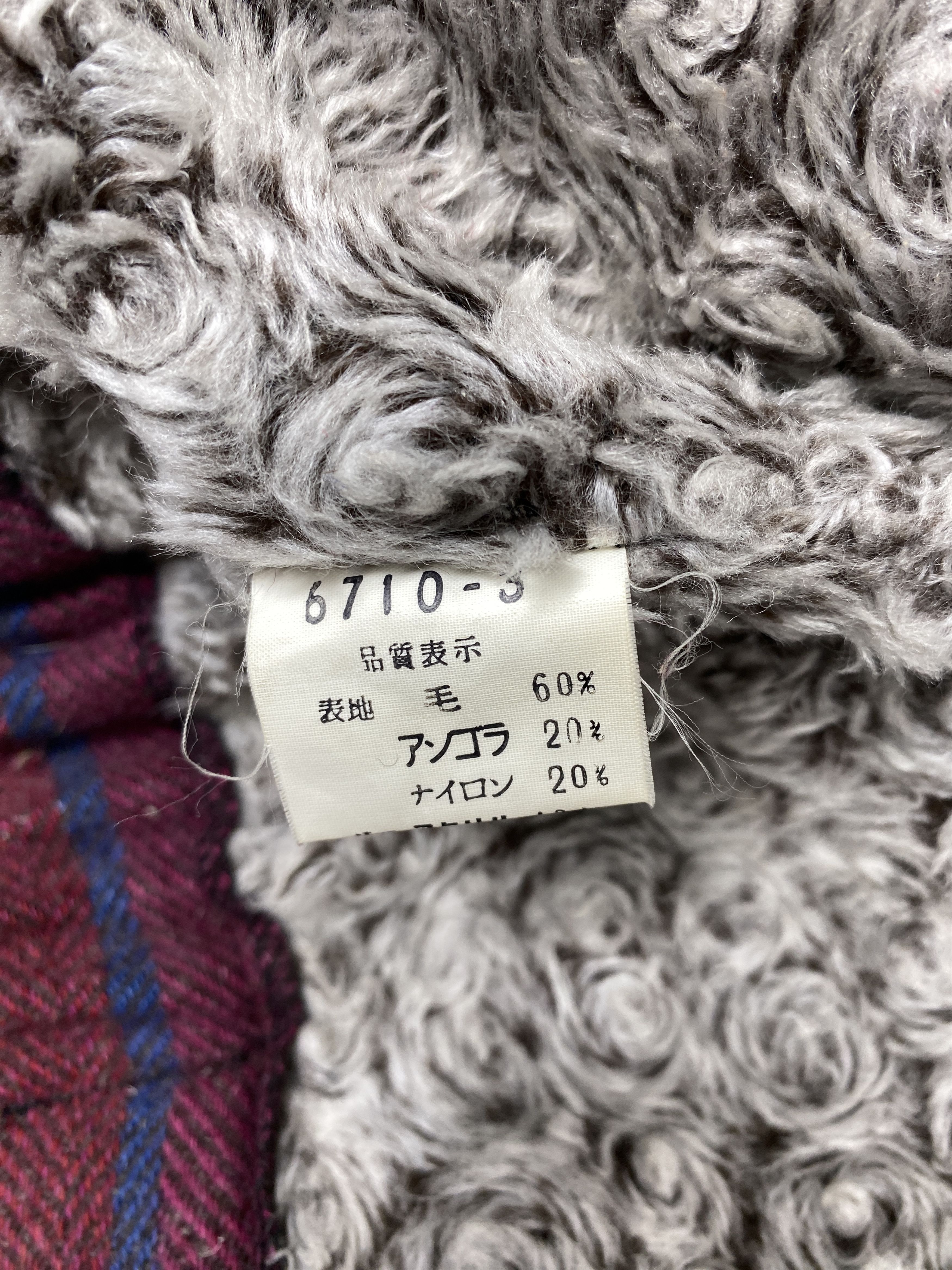 Japanese Brand Vintage Japanese Brand Jacket K0165 Size US S / EU 44-46 / 1 - 8 Thumbnail
