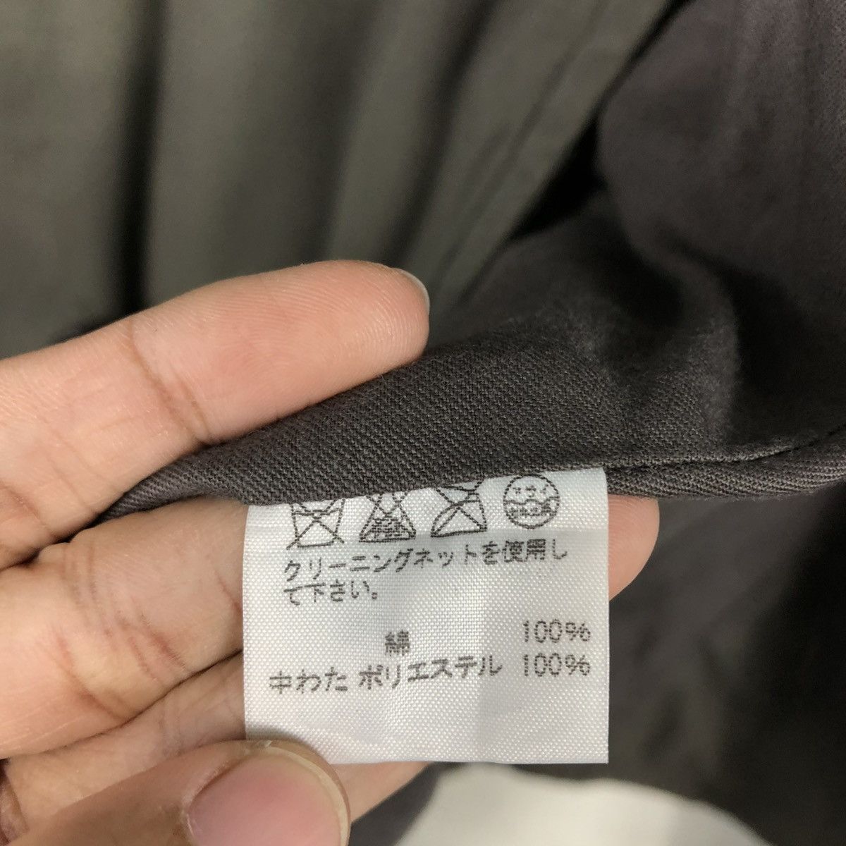 Issey Miyake 🔥VINTAGE CROPPED PUFFER LIGHT JACKET ZUCCA FABRIC OF JAPAN Size M / US 6-8 / IT 42-44 - 20 Thumbnail