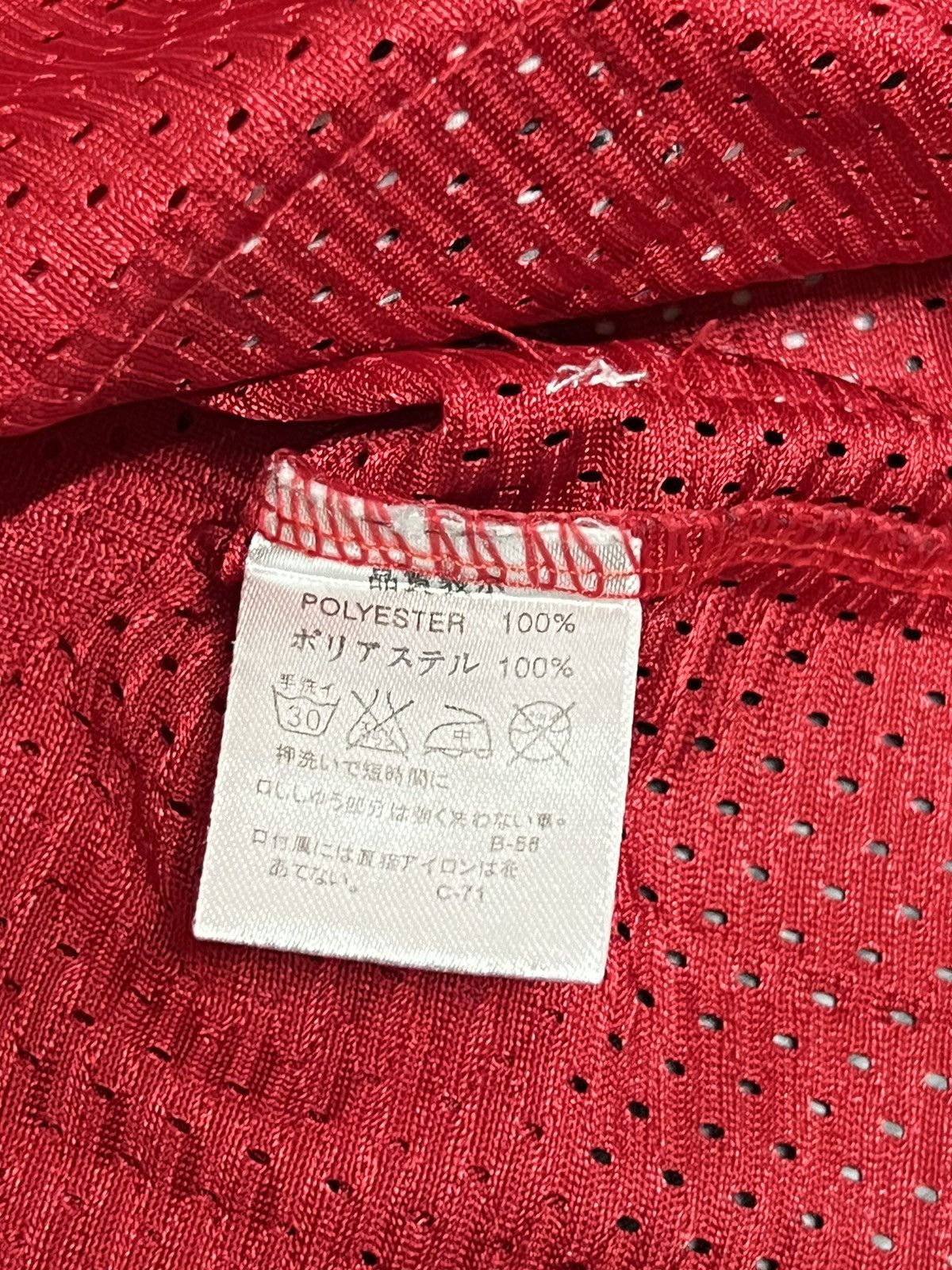 Japanese Brand 🔥HOT DROPS🔥 Slam Dunk Shohoku Jersey Size US XL / EU 56 / 4 - 7 Thumbnail