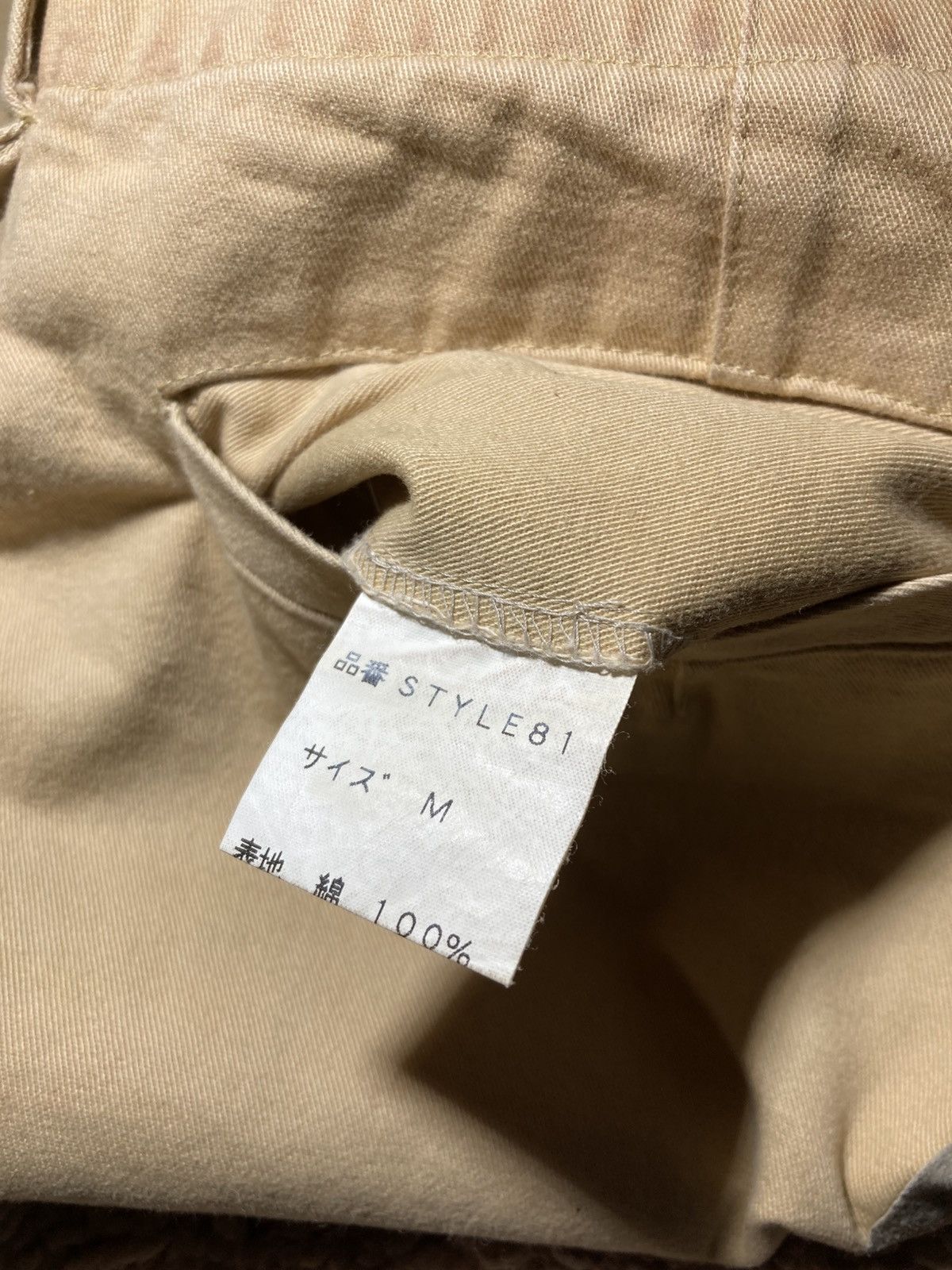 General Research 1996 General Research Hybrid Suede Khaki Shorts 90s GR Size US 30 / EU 46 - 12 Thumbnail
