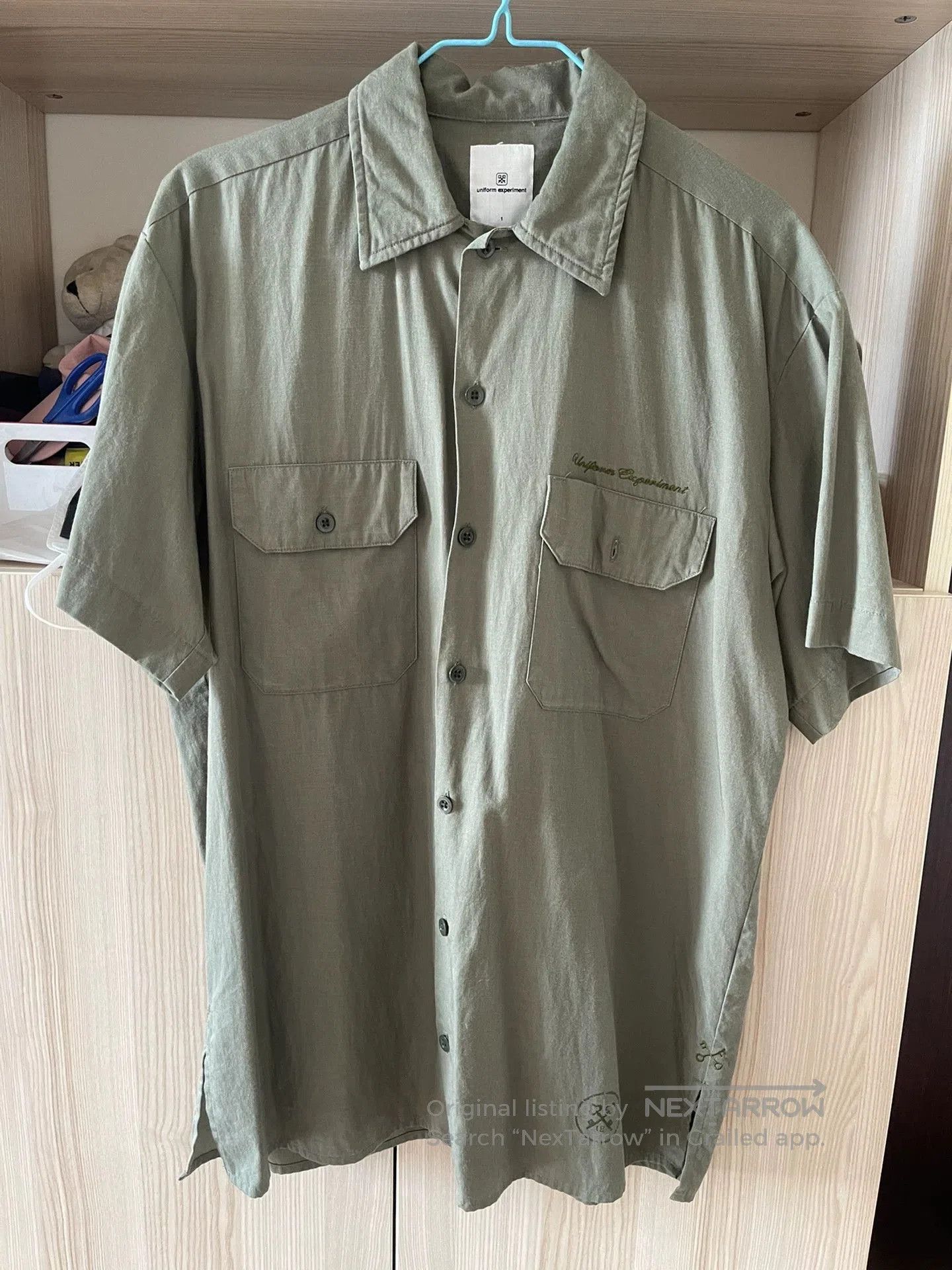 uniform experiment Uniform Experiment Military. Size US S / EU 44-46 / 1 - 1 Thumbnail