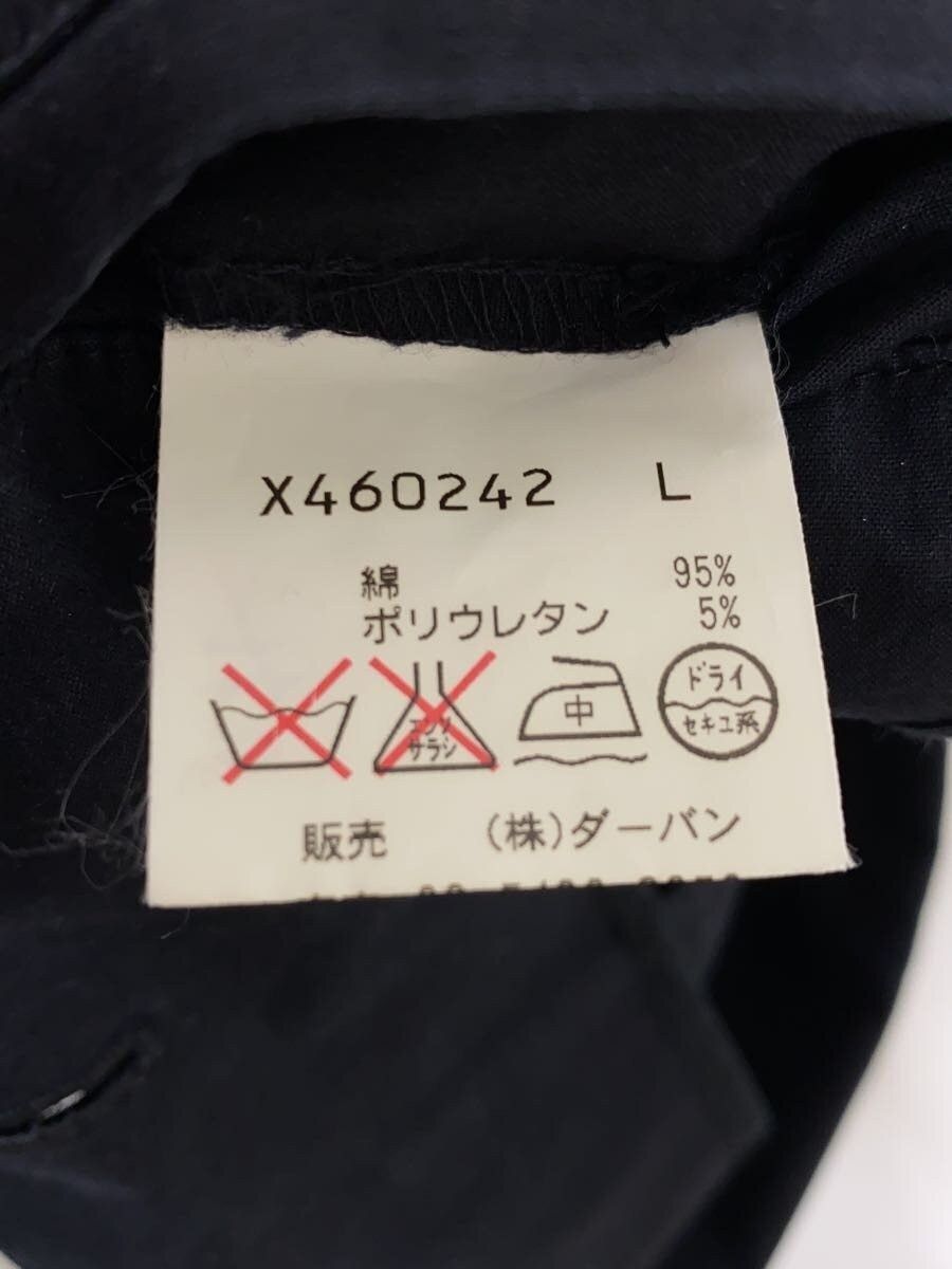 Yohji Yamamoto AAR Jacket Size US L / EU 52-54 / 3 - 5 Thumbnail